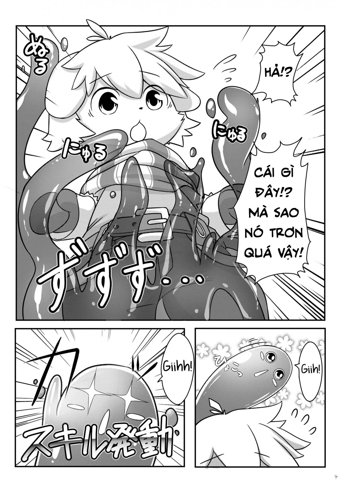 Đọc truyện hentai SUMMON PANIC Oneshot
