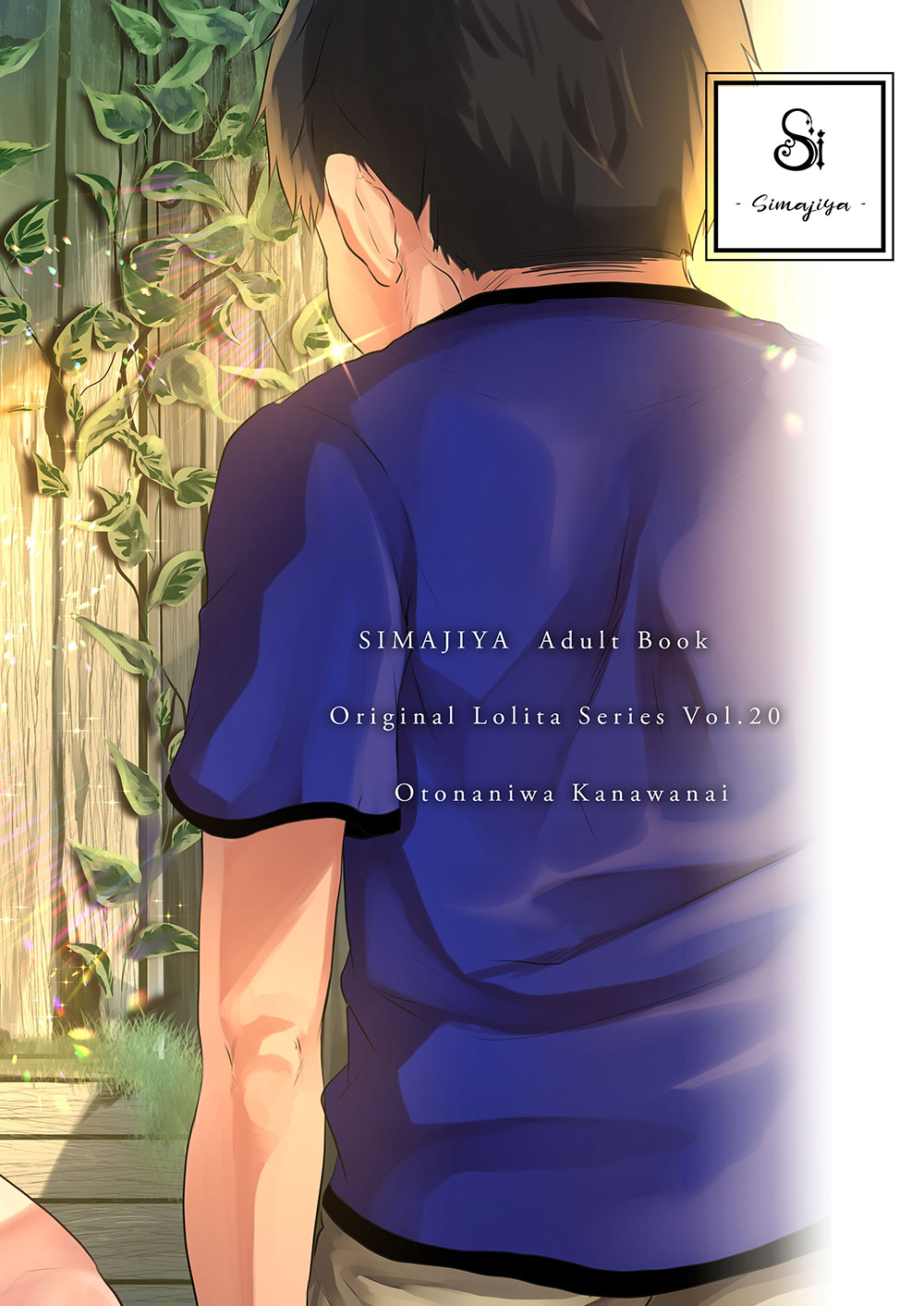 Đọc truyện hentai Sự trưởng thành sung sướng - Oneshot
