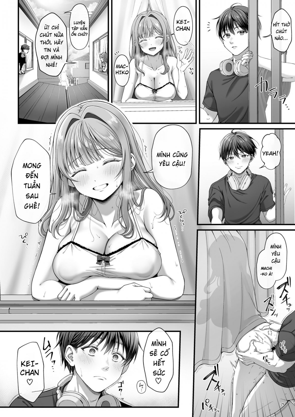Đọc truyện hentai Mùi hương bí ẩn của trinh nữ Oneshot