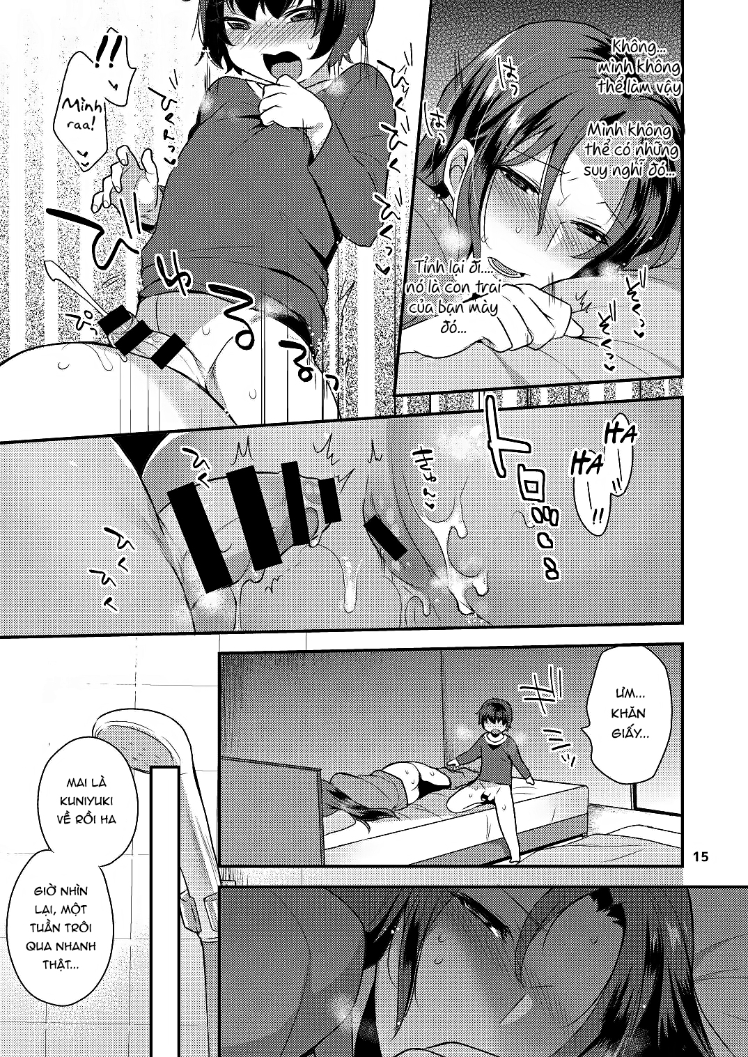 Đọc truyện hentai Sau khi tôi ngủ... - Oneshot