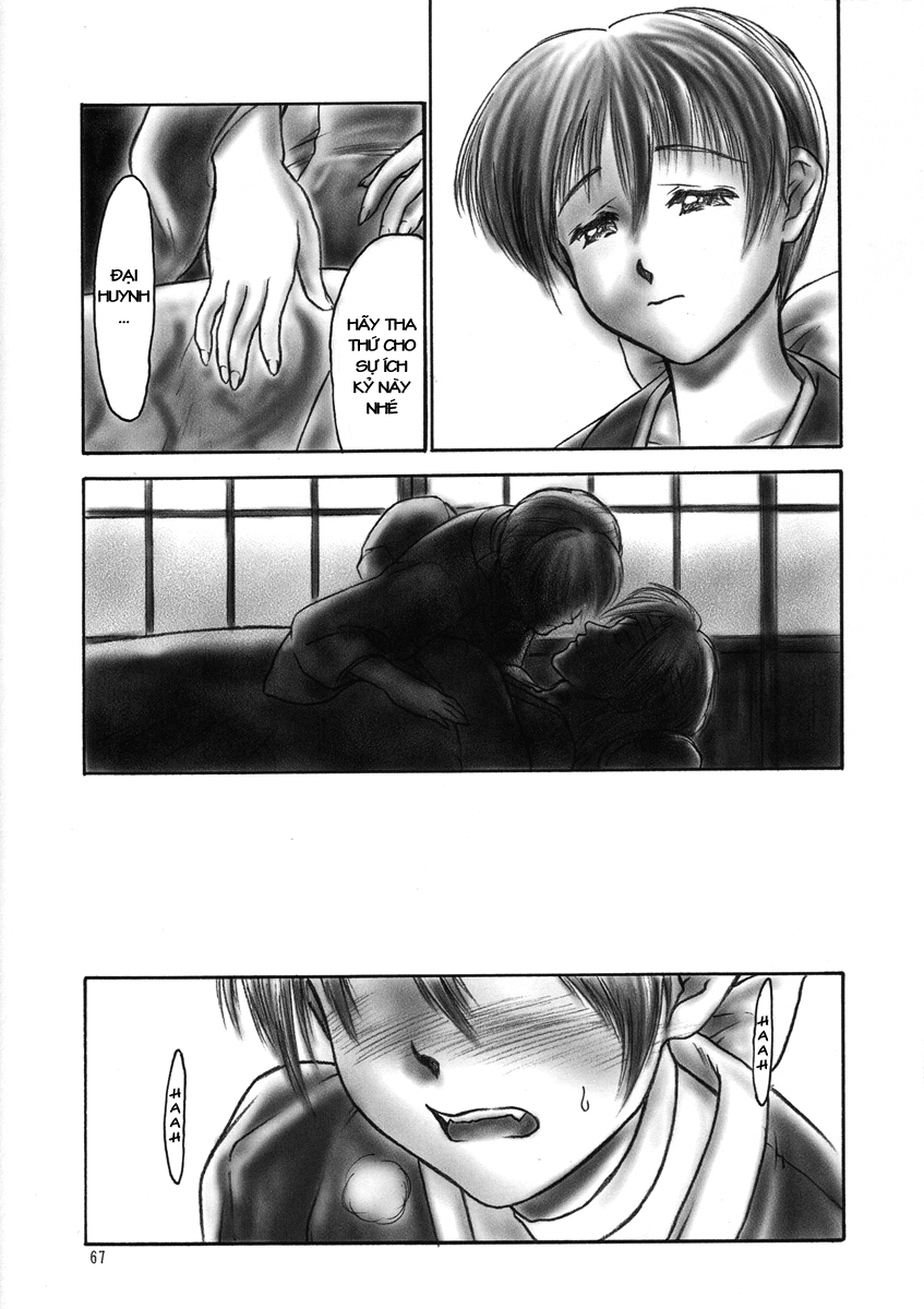 Đọc truyện hentai INU/AO Preface - Oneshot