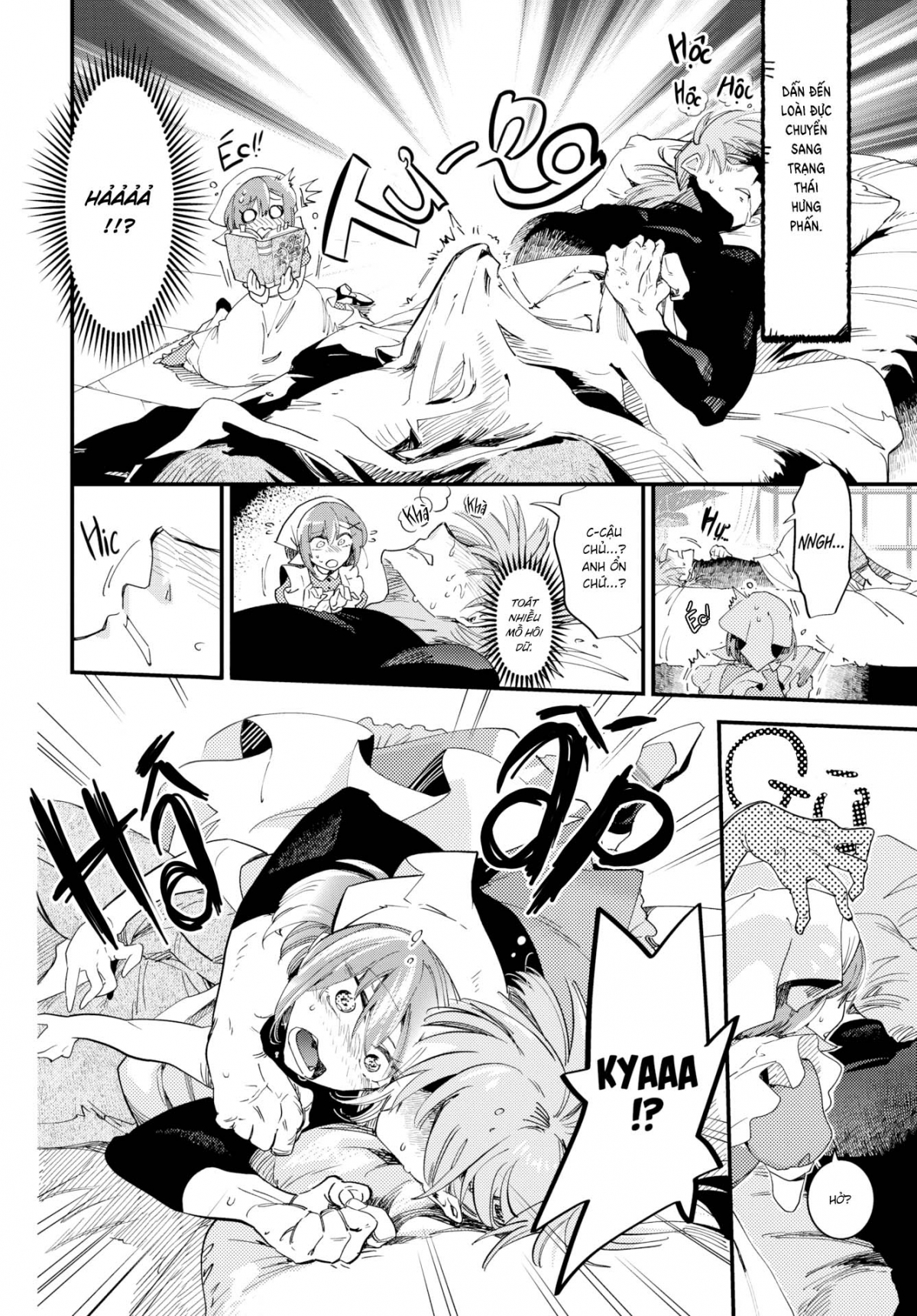 Đọc truyện hentai Mật hoa & hầu gái - 1 bắn là nằm