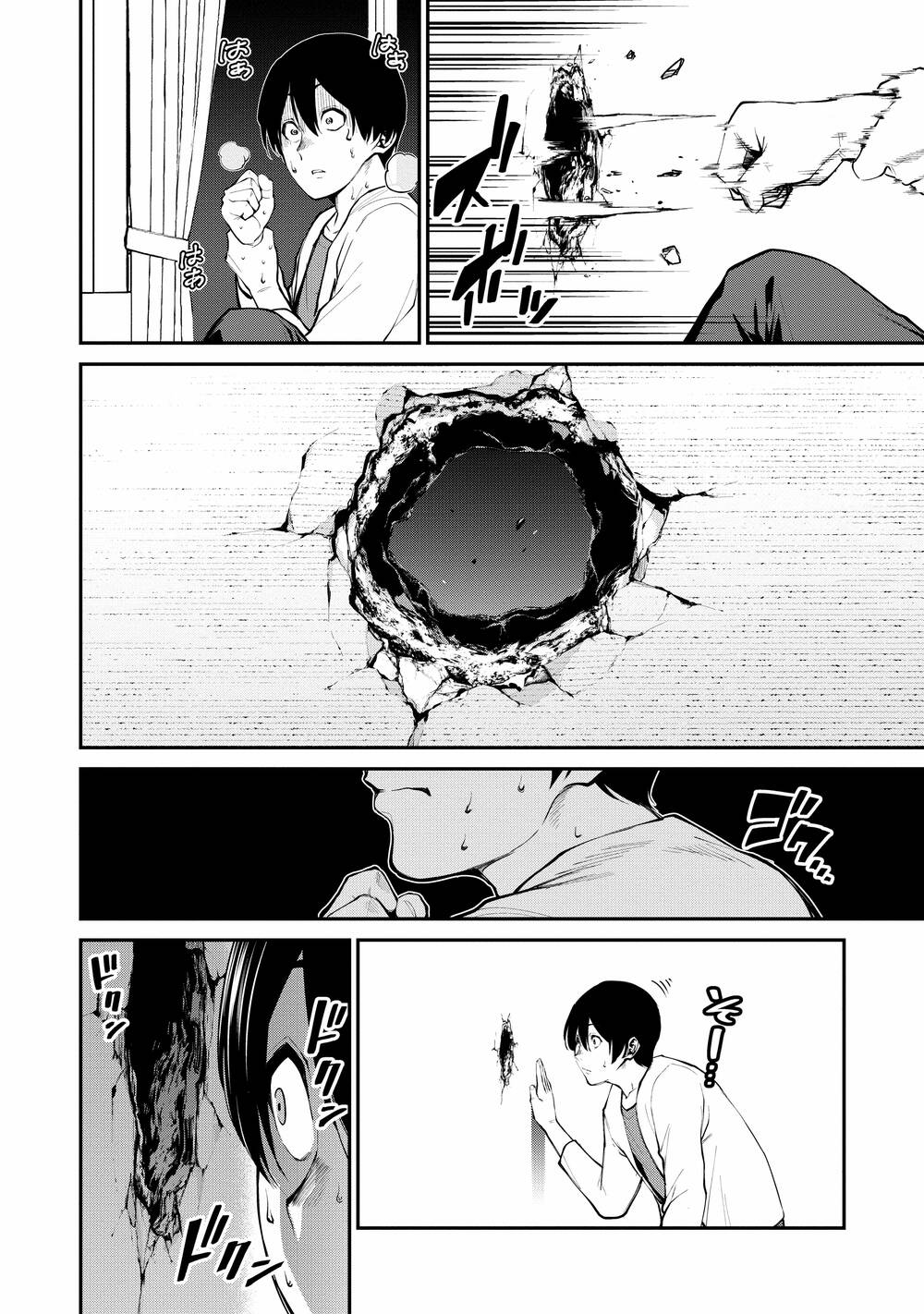 Đọc truyện hentai PARADISE HELL Chap 1