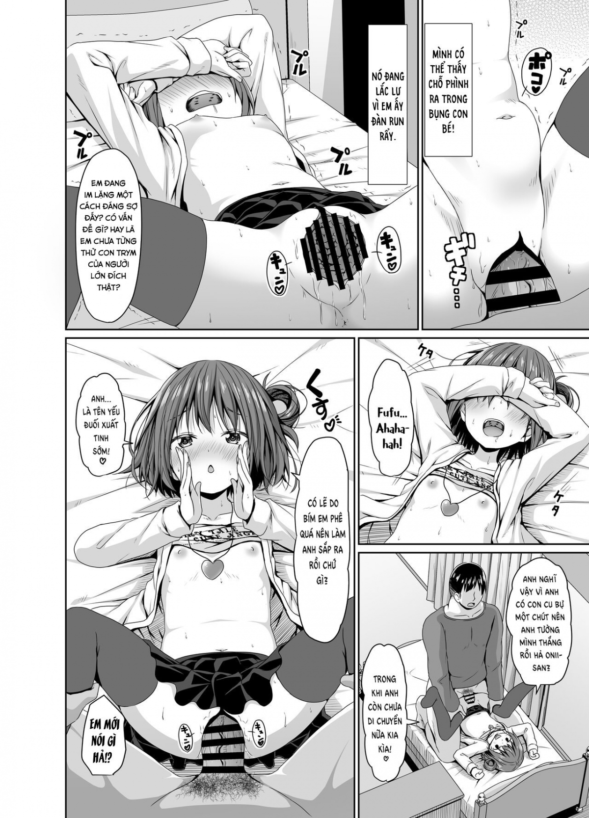 Đọc truyện hentai Con Mesugaki Bạn Của Em Gái Tôi! - Oneshot
