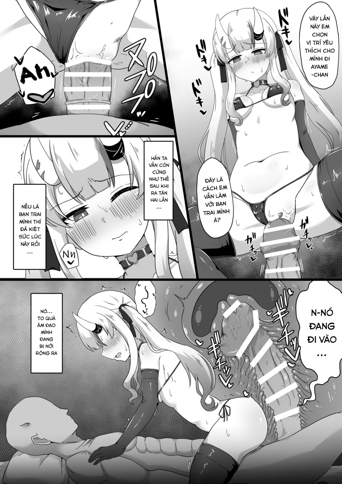 Đọc truyện hentai Suspicious Candaulism OneShot