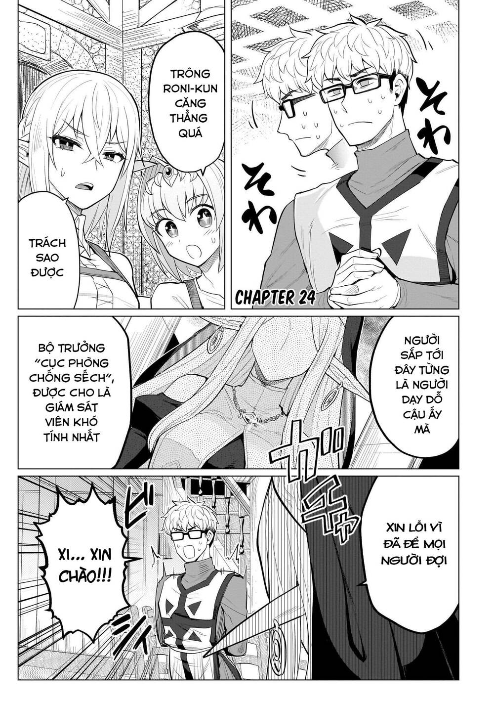 Đọc truyện hentai Hẹn hò cùng hắc thuật sư - Chap 24