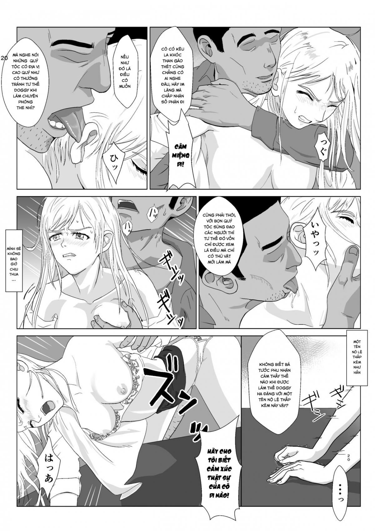 Đọc truyện hentai Teihen Oji-san Hakushaku Fujin Hen - Chap 1