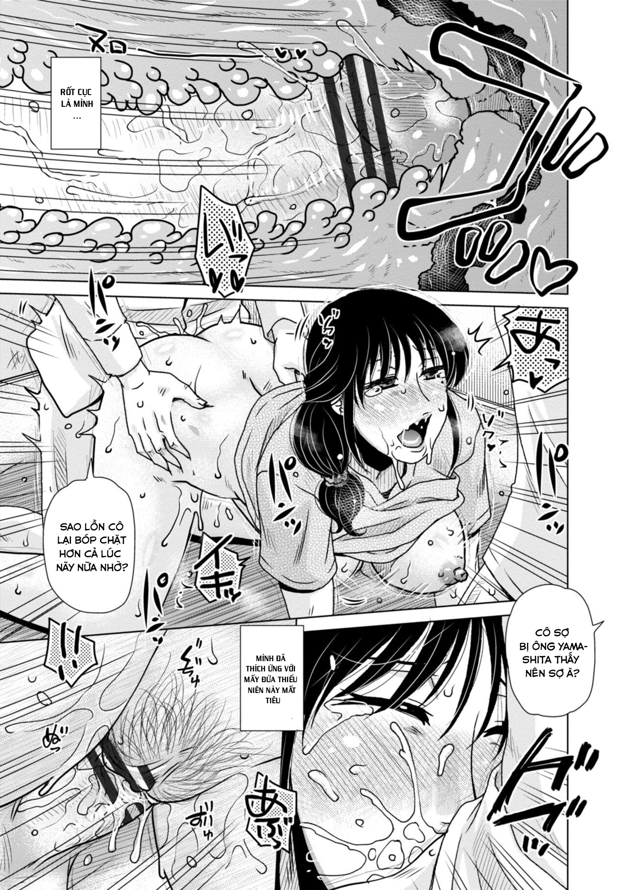 Đọc truyện hentai A... Sugoi Mama no Naka - Great!! Mom's Vagina - Chap 6