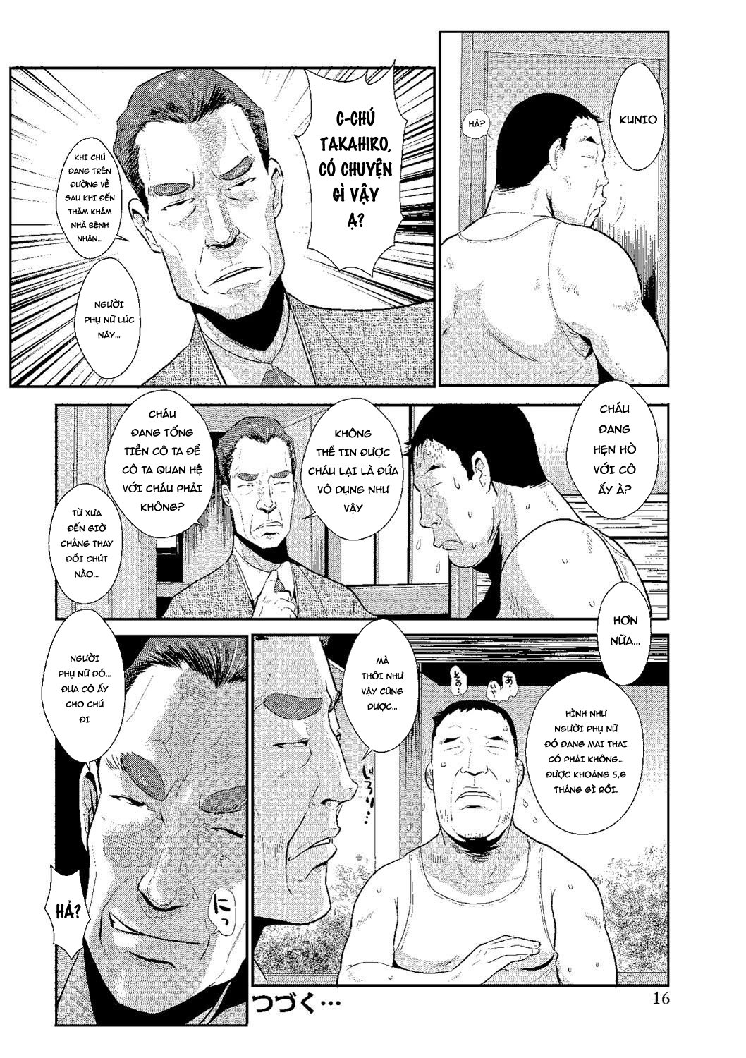 Đọc truyện hentai Tiểu thư dâm đãng nhiều nước - Chap 1