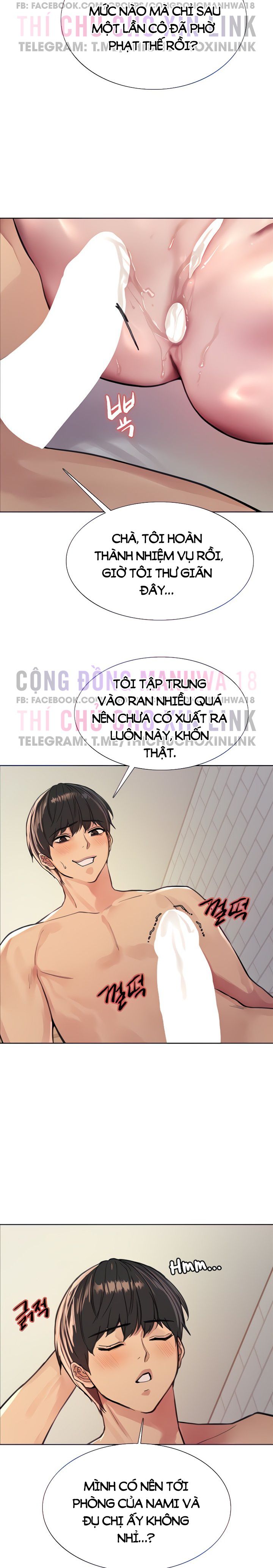 Đọc truyện hentai Nhãn Lực Toàn Năng Chap 42