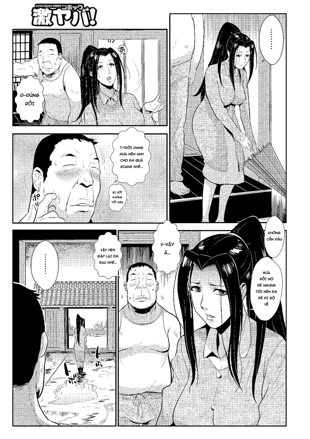 Đọc truyện hentai Tiểu thư dâm đãng nhiều nước - Chap 1