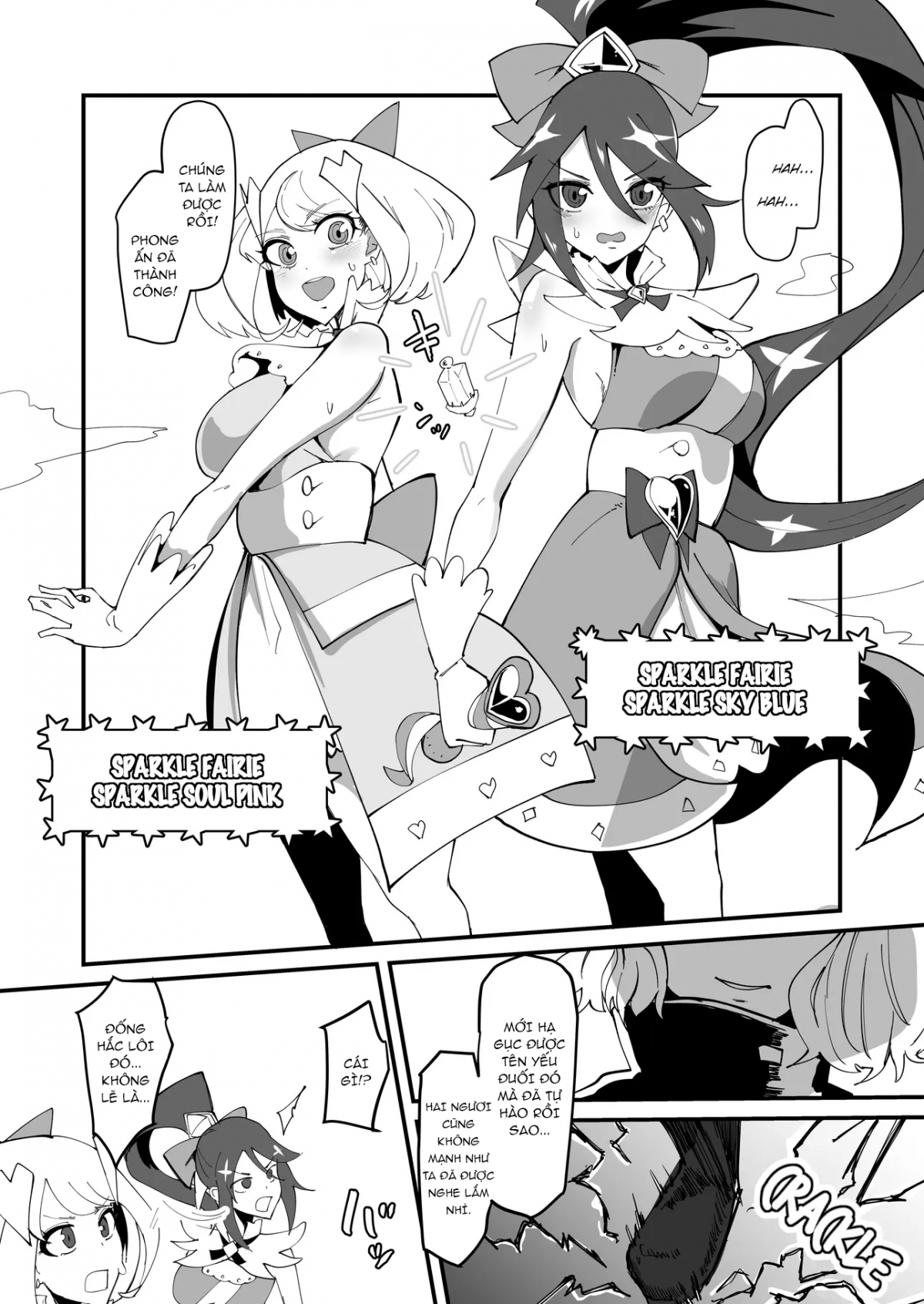 Đọc truyện hentai Đại ác quỷ có điểm yếu là một con cặc khổ dâm Part 1