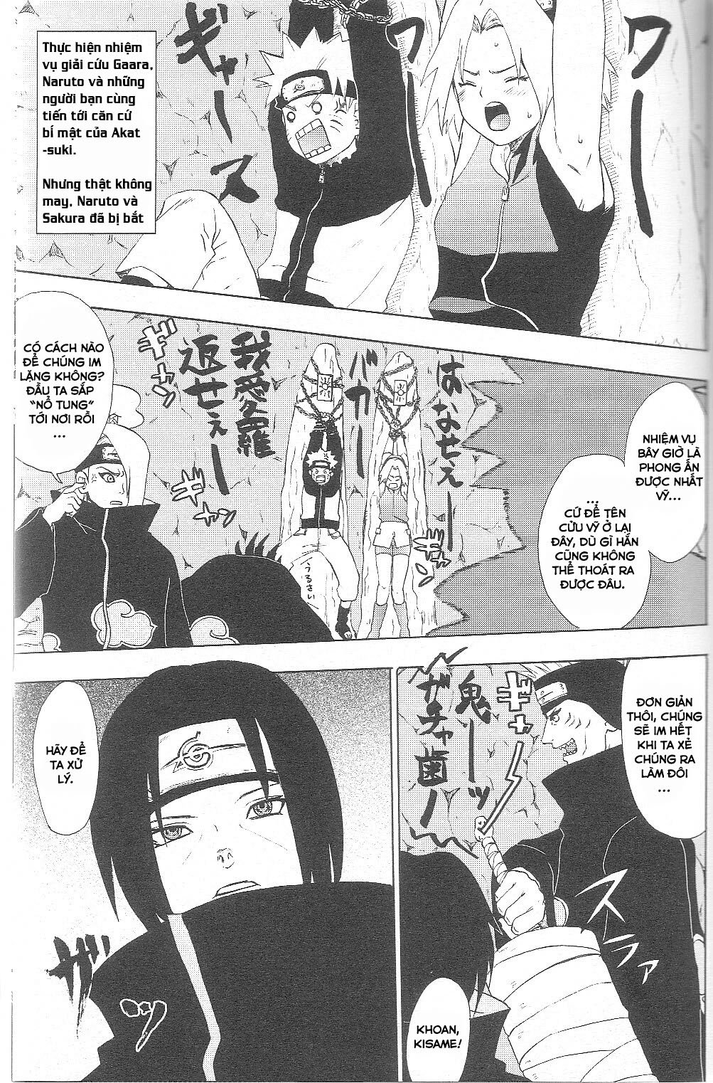 Đọc truyện hentai Naruto đứng nhìn cô bạn bị hiếp - Oneshot