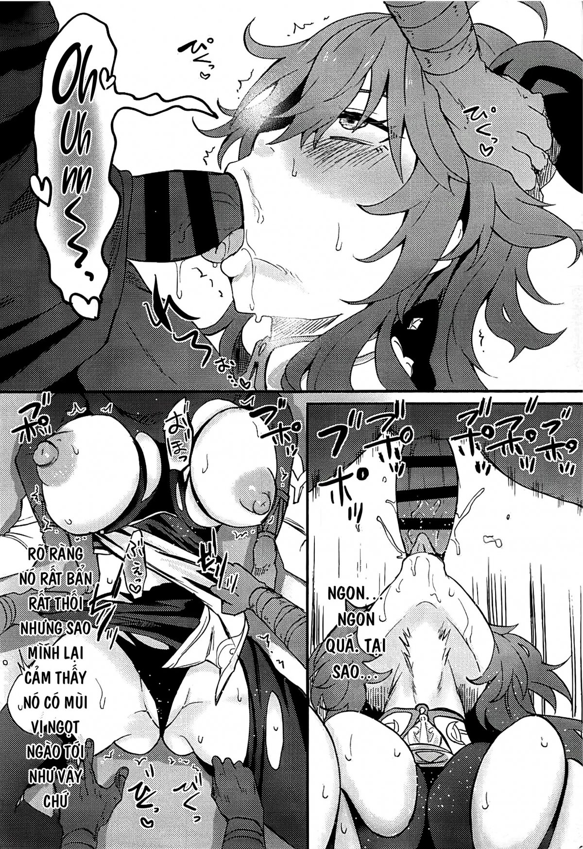 Đọc truyện hentai Hatsujou Hikyou no Ganyu-chan - Oneshot