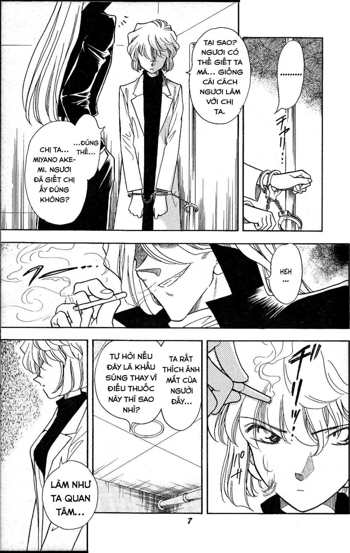 Đọc truyện hentai Sherry và tổ chức áo đen - Oneshot