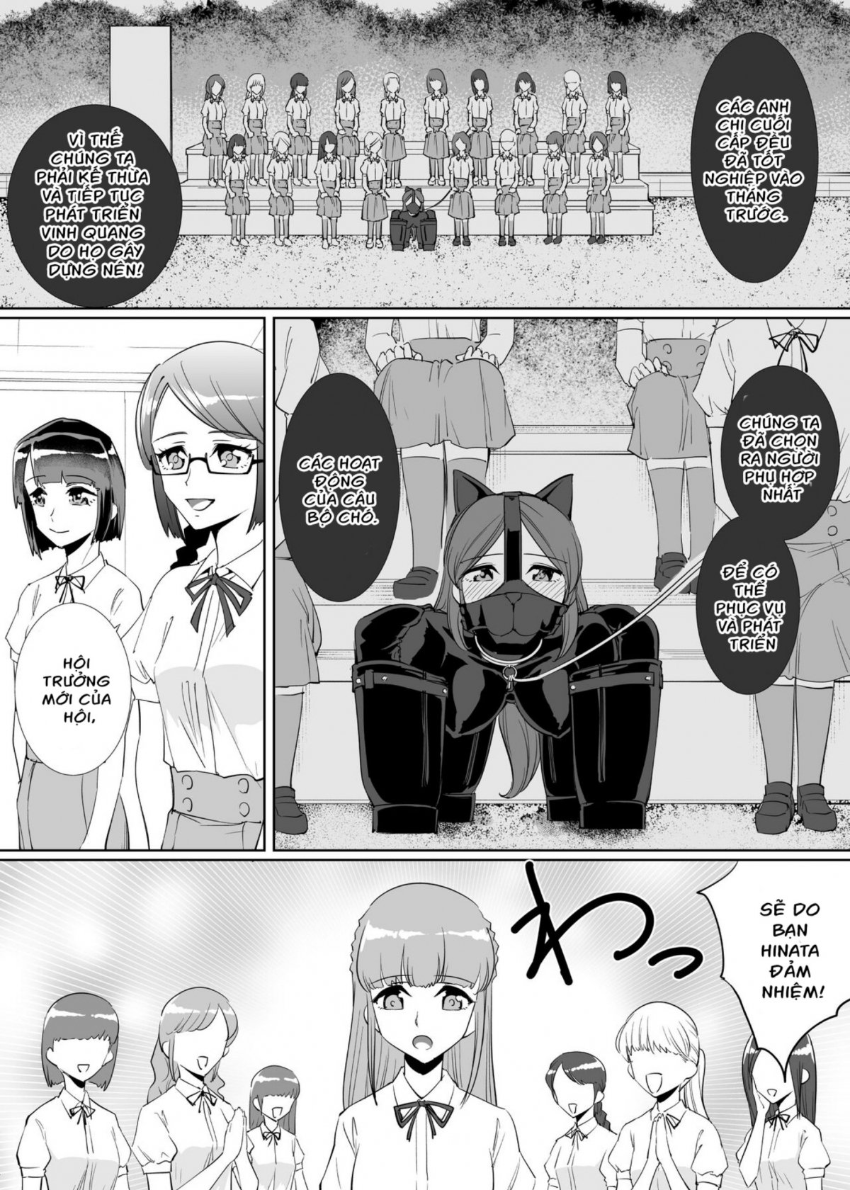 Đọc truyện hentai Câu lạc bộ chó của trường nữ sinh Rouran - Oneshot