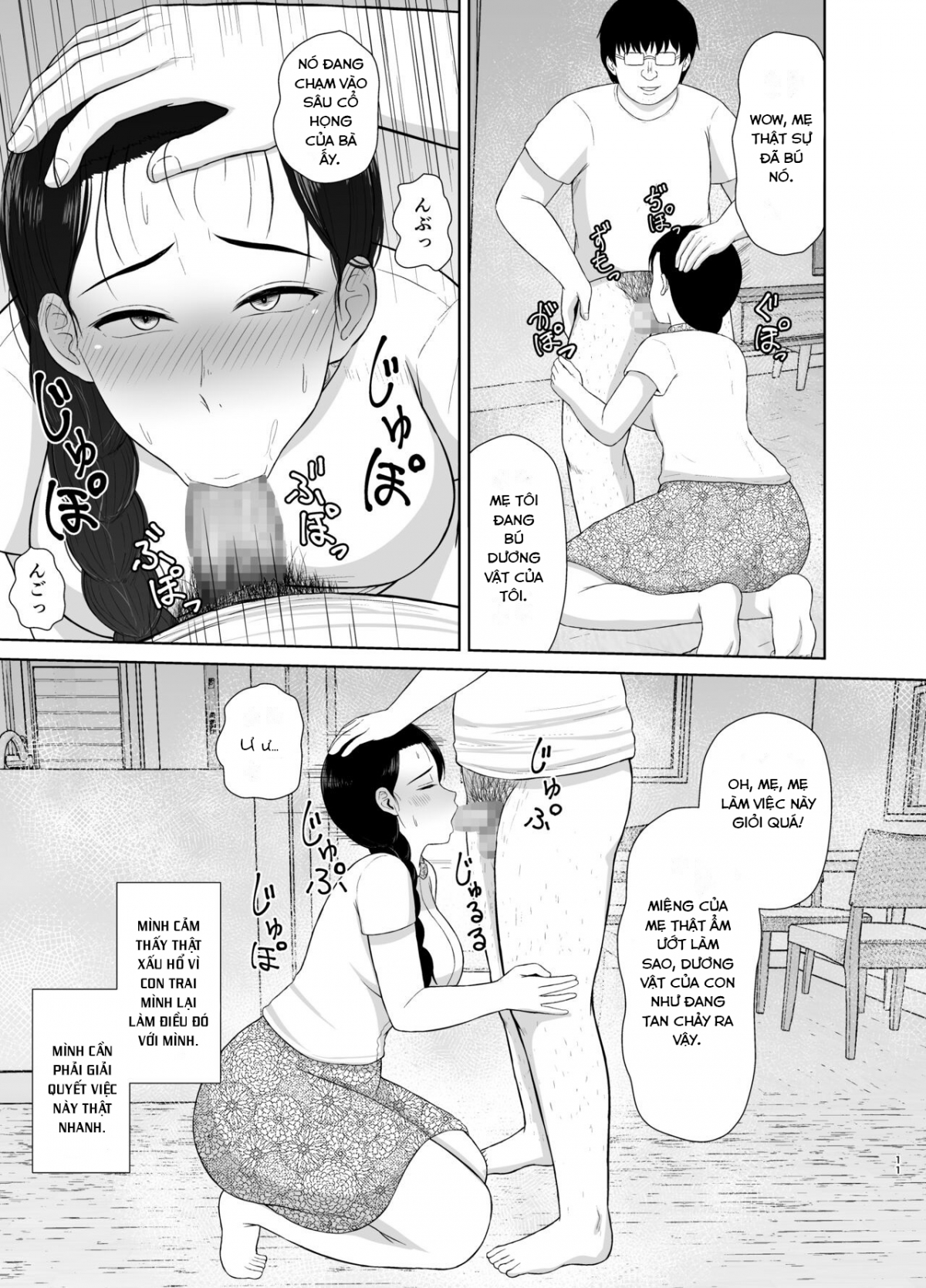 Đọc truyện hentai Mẹ con tôi - Chap 1