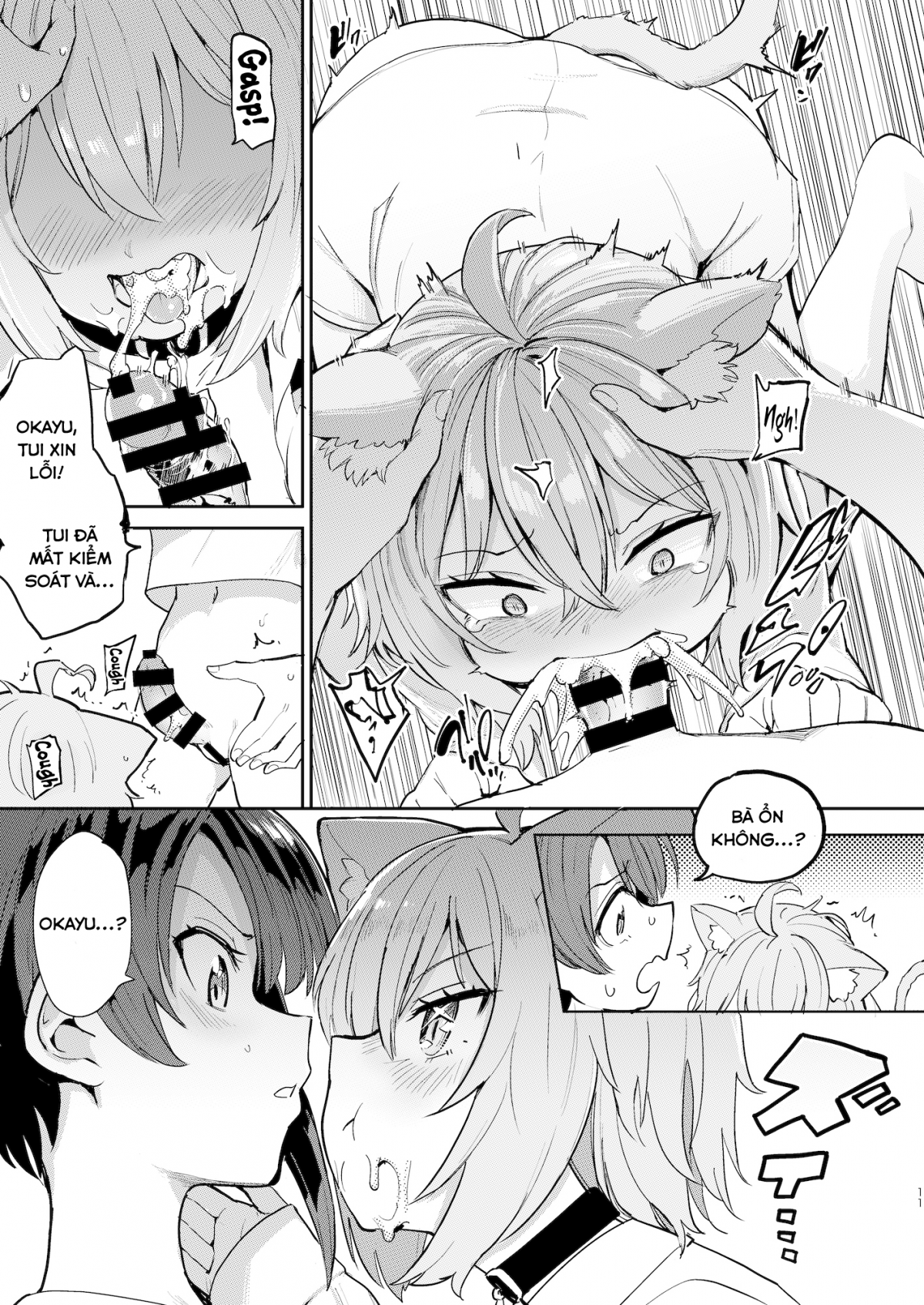 Đọc truyện hentai Hatsujou Kiken Chitai - Oneshot