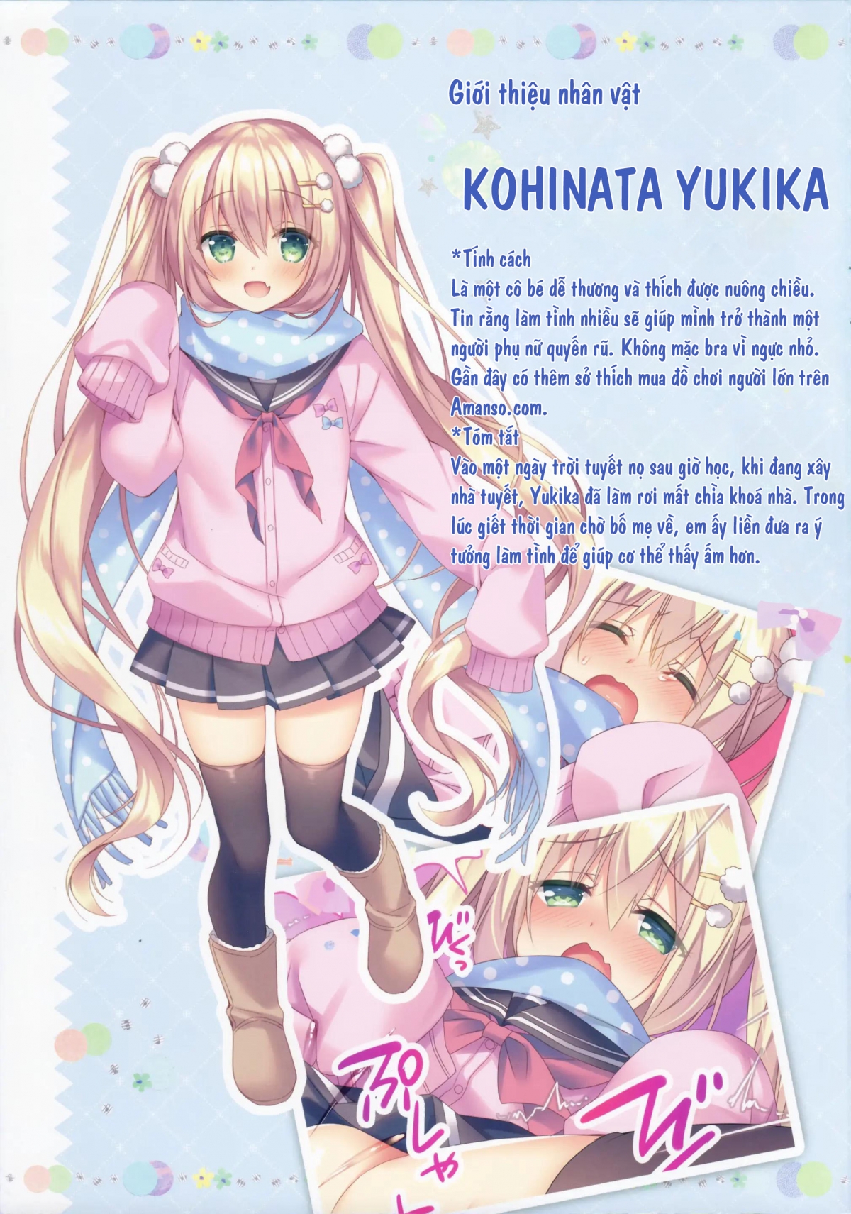 Đọc truyện hentai Kohinata Yukika no H na Yuki Asobi - Oneshot nứng