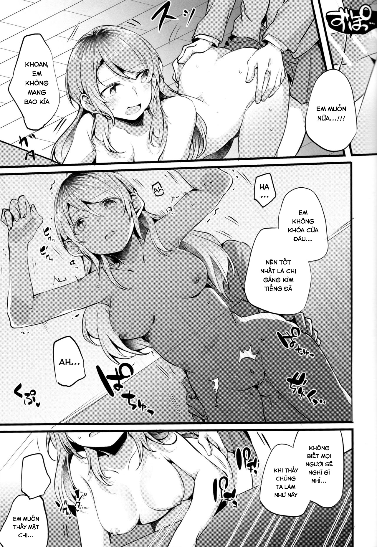 Đọc truyện hentai Devo Avvertire - Oneshot