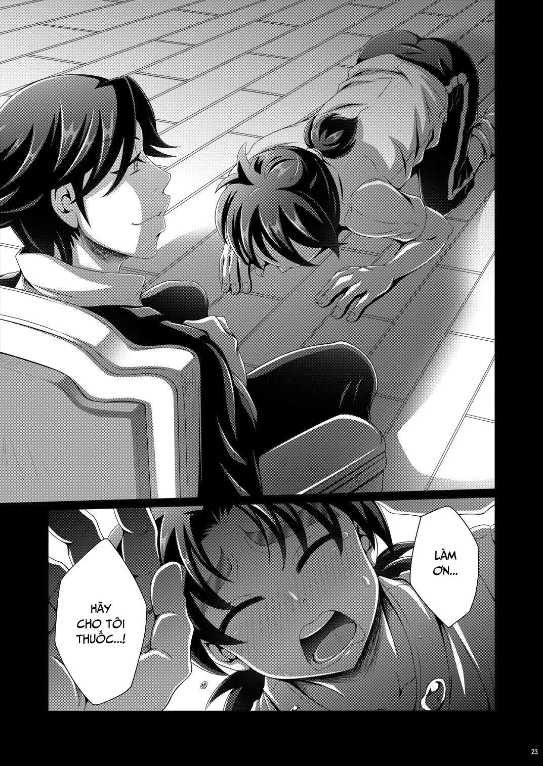 Đọc truyện hentai Manatsu no Heikousen Chap 1