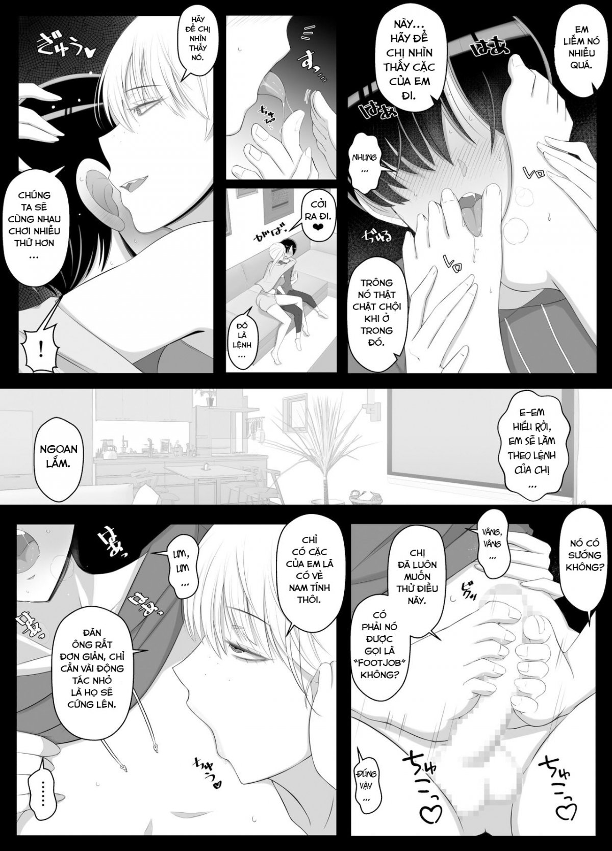 Đọc truyện hentai Gọi cô là mẹ, cô sẽ cưng chiều cháu thật nhiều 2 - Chap 1