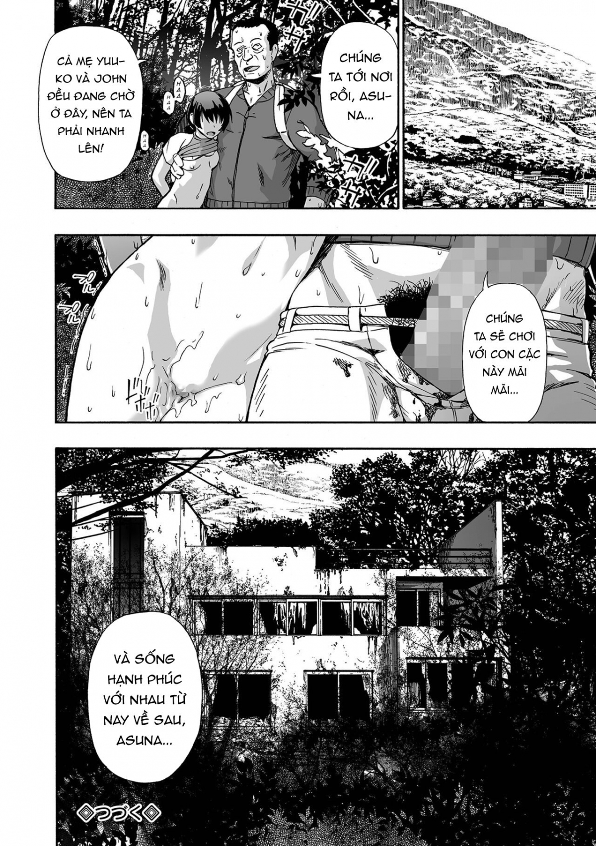 Đọc truyện hentai Gia đình giả tạo. - Khởi đầu