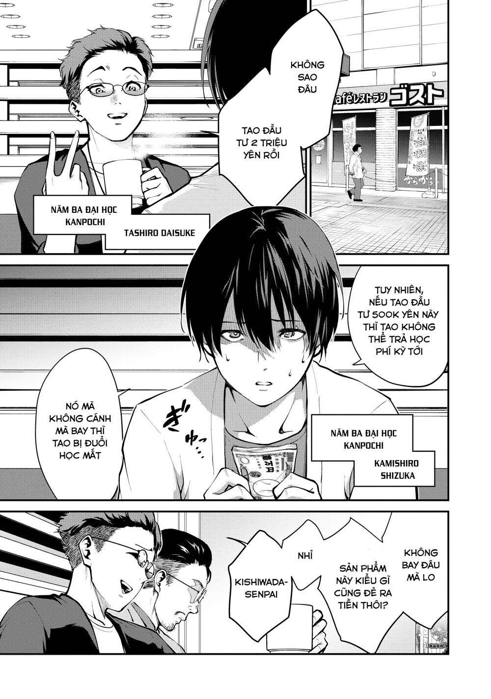 Đọc truyện hentai PARADISE HELL Chap 1