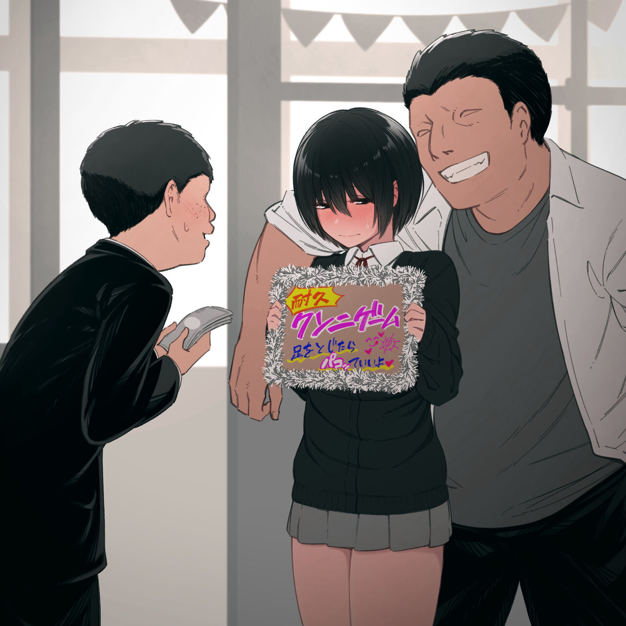 Đọc truyện hentai Tuyển tập art nắng cực - Thầy giáo