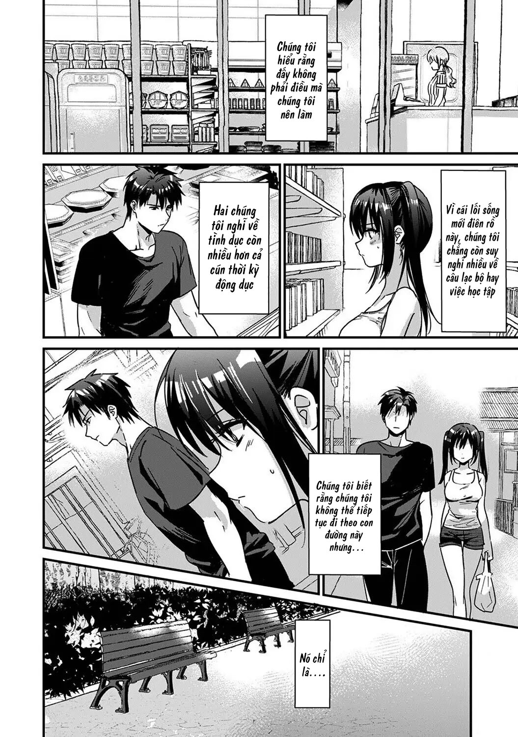 Đọc truyện hentai Konomi ja Nai kedo ~Mukatsuku Ane to Aishou Batsugun Ecchi Chap 5