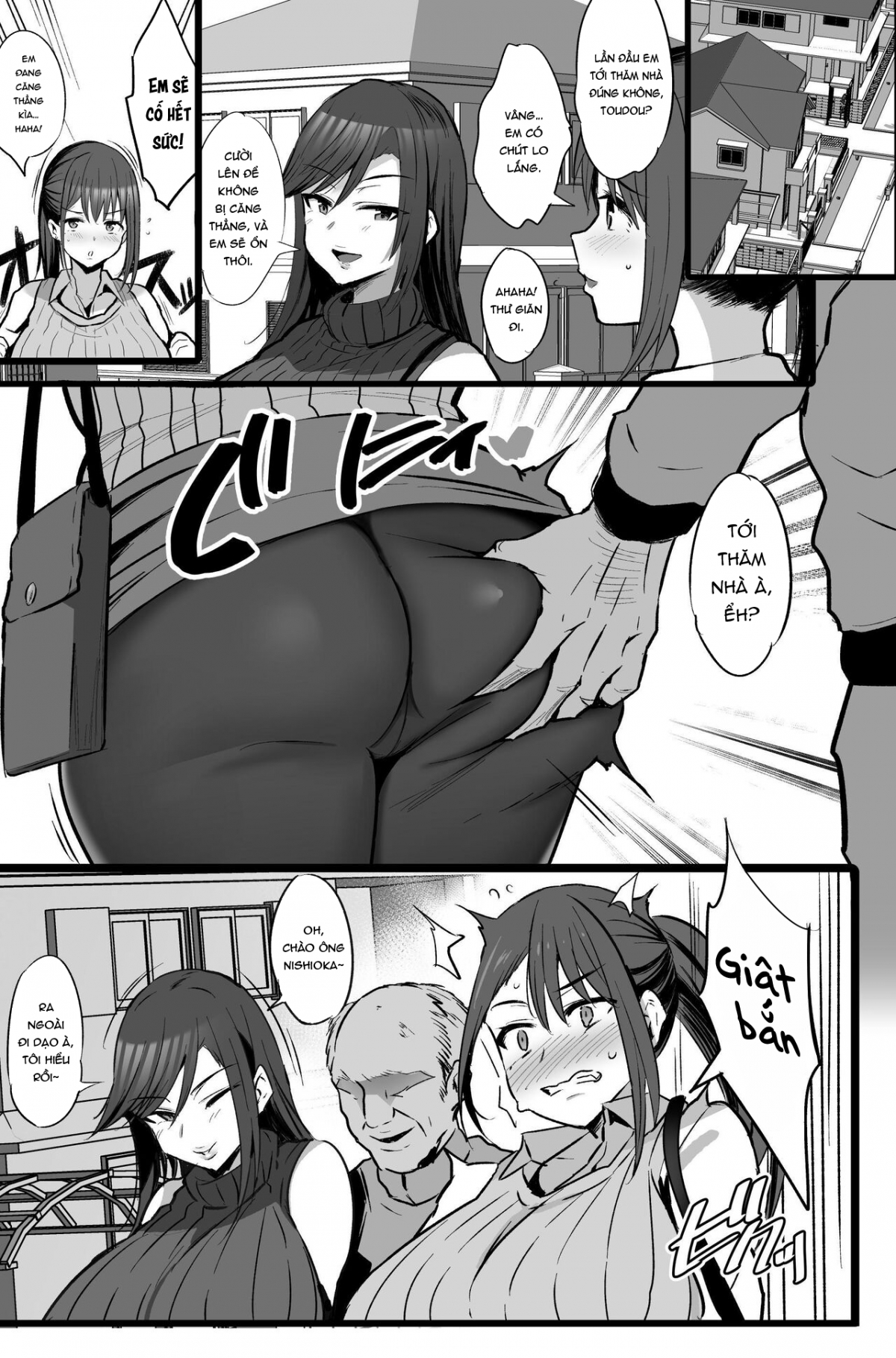 Đọc truyện hentai Haizoku sareta Saki wa Ianka deshita - Chap 1