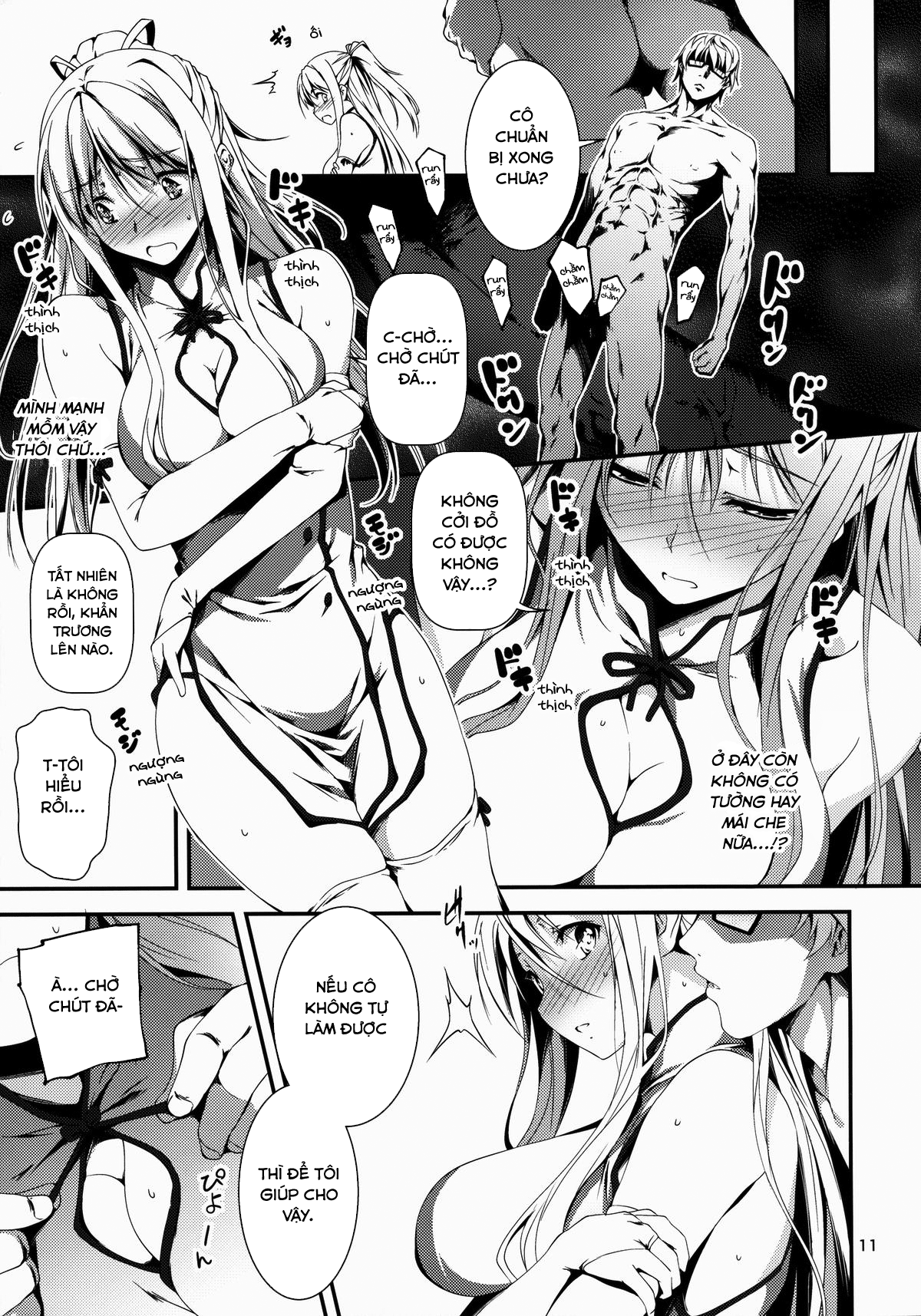 Đọc truyện hentai Anh nhân viên sang dị giới - Chap 1: Anh nhân viên hắc ám và nàng hiệp sĩ Yufia