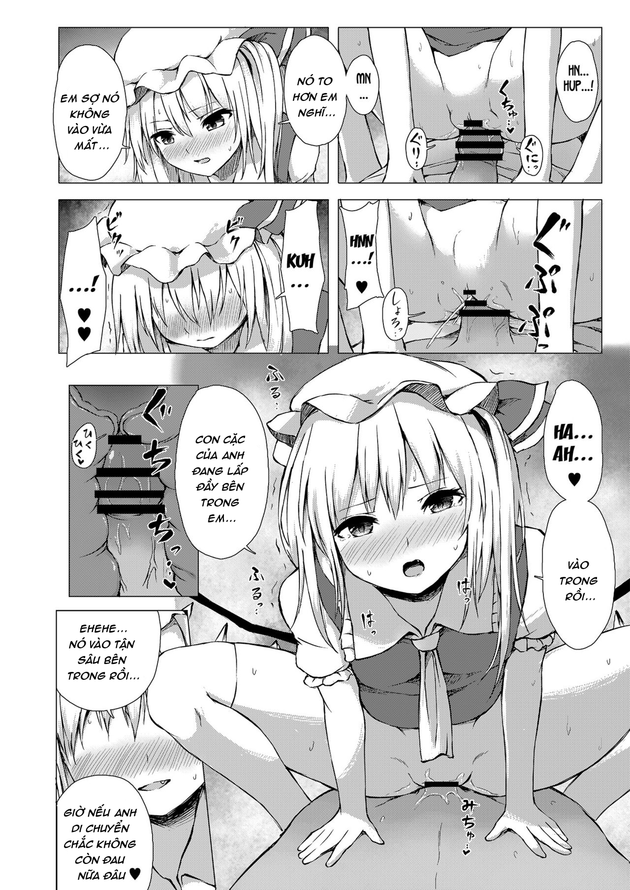 Đọc truyện hentai Flan-chan và chiếc máy dập (Touhou) - Oneshot