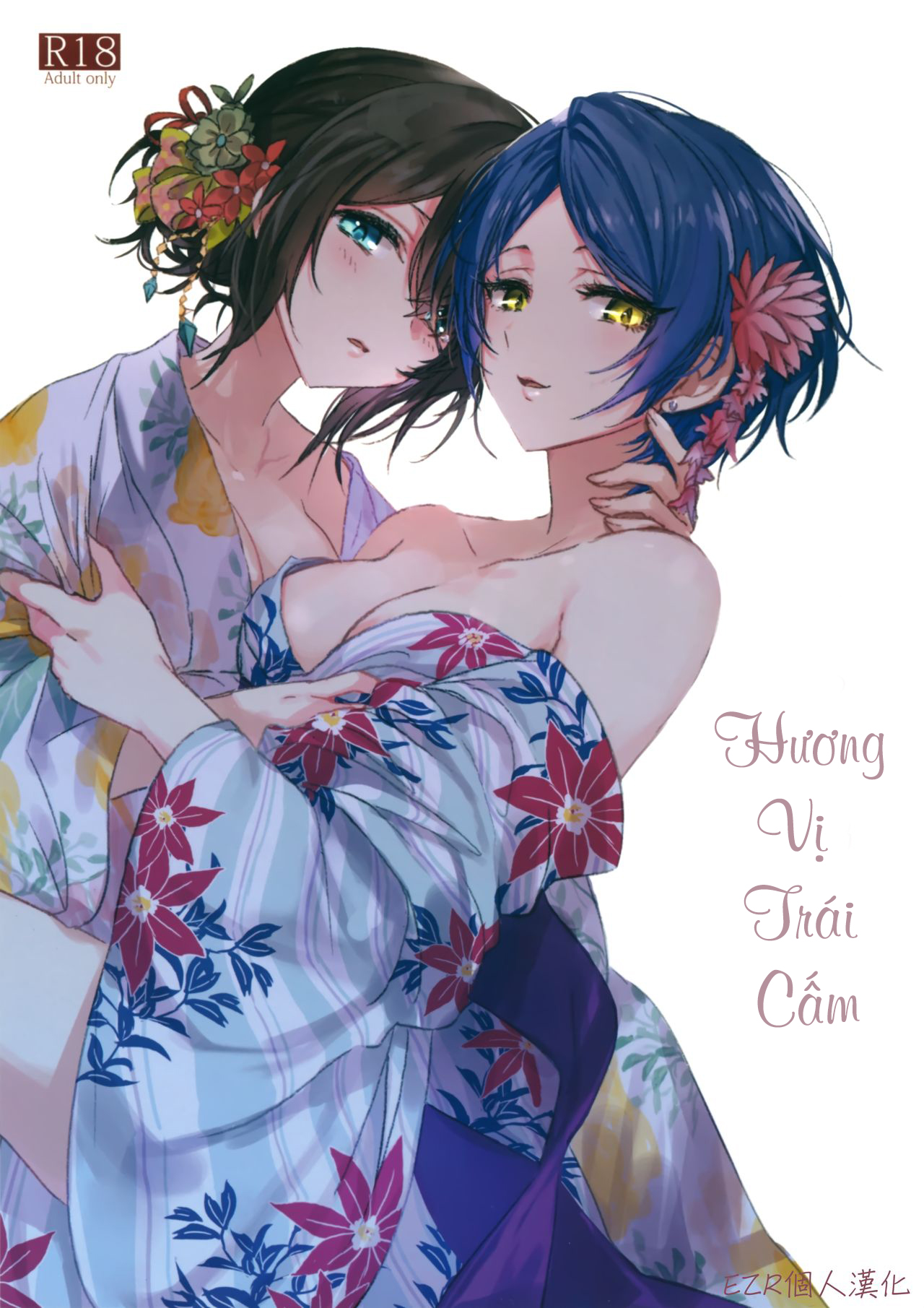 Đọc truyện hentai Hương Vị Trái Cấm - Oneshot