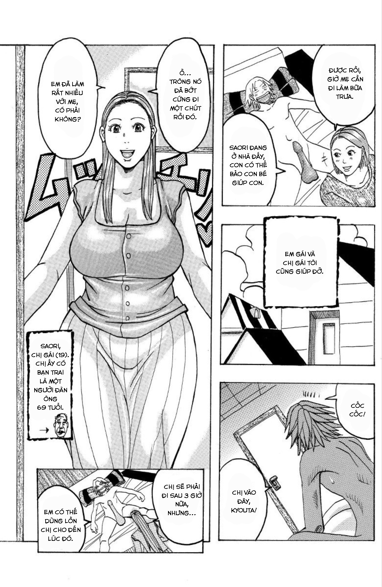 Đọc truyện hentai Tamakin Big Bang Oneshot