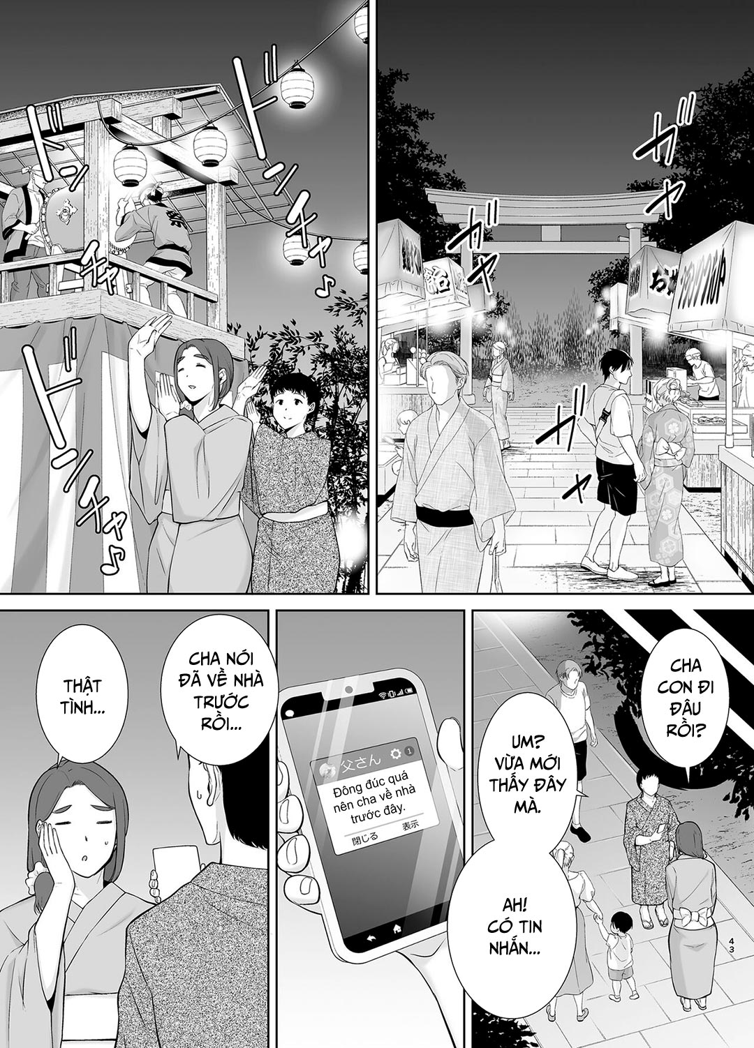 Đọc truyện hentai Mẹ là người phụ nữ mà tôi yêu - Chap 5B - Chuyến về quê nội