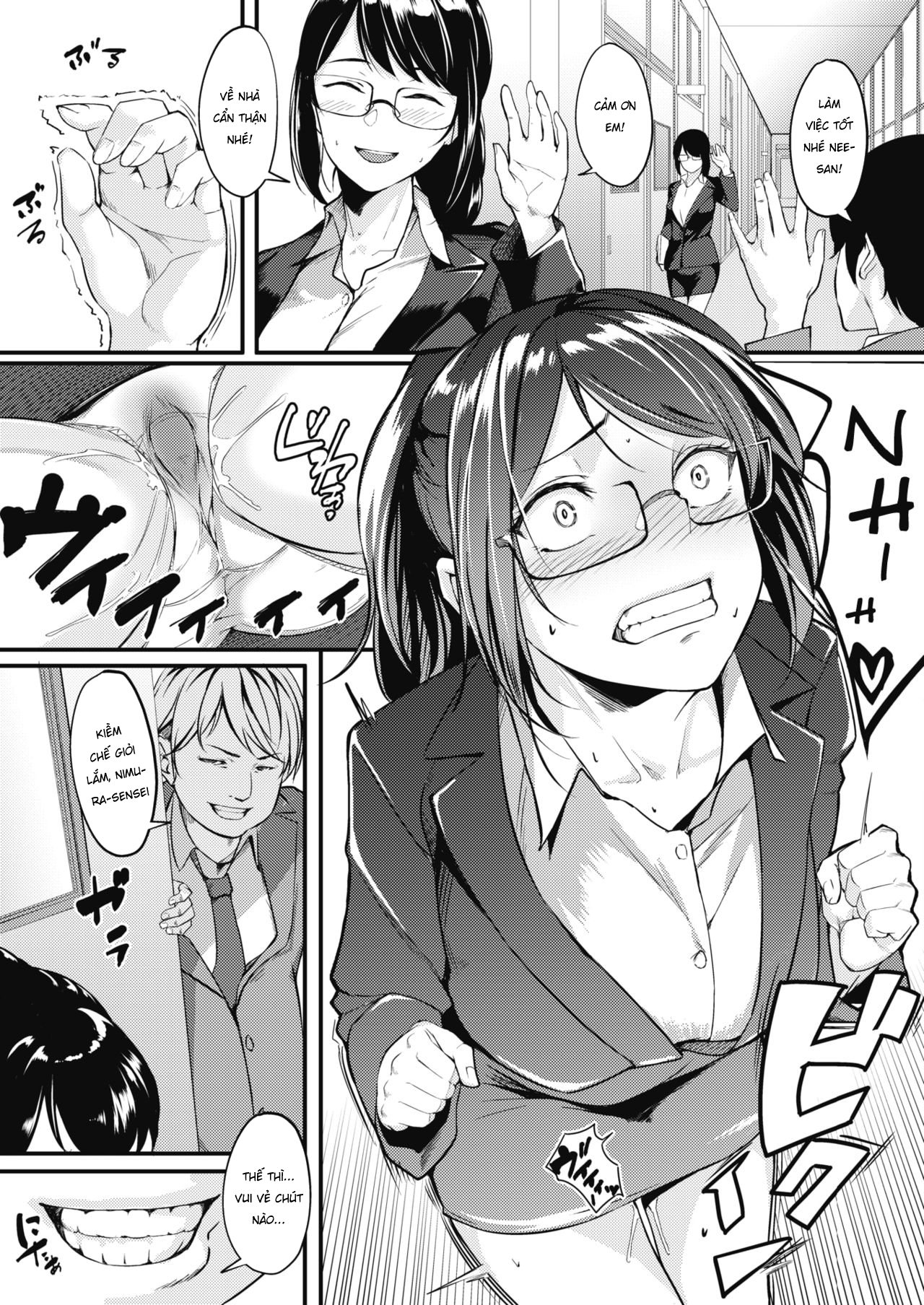 Đọc truyện hentai Cạm bẫy dâm đãng - Oneshot