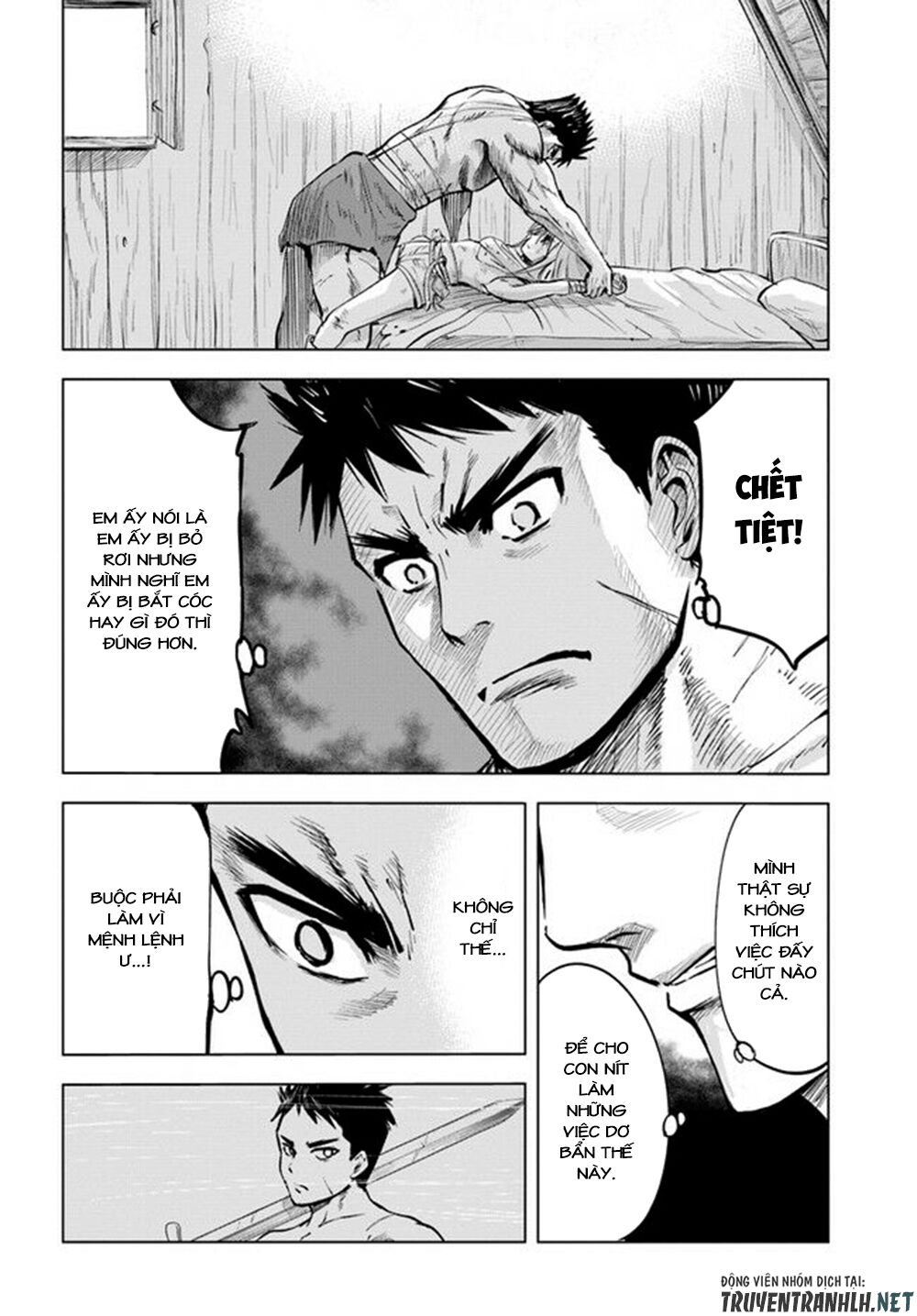 Đọc truyện hentai Hành trình chịch dạo của của máy dập cổ đại - Chap 13