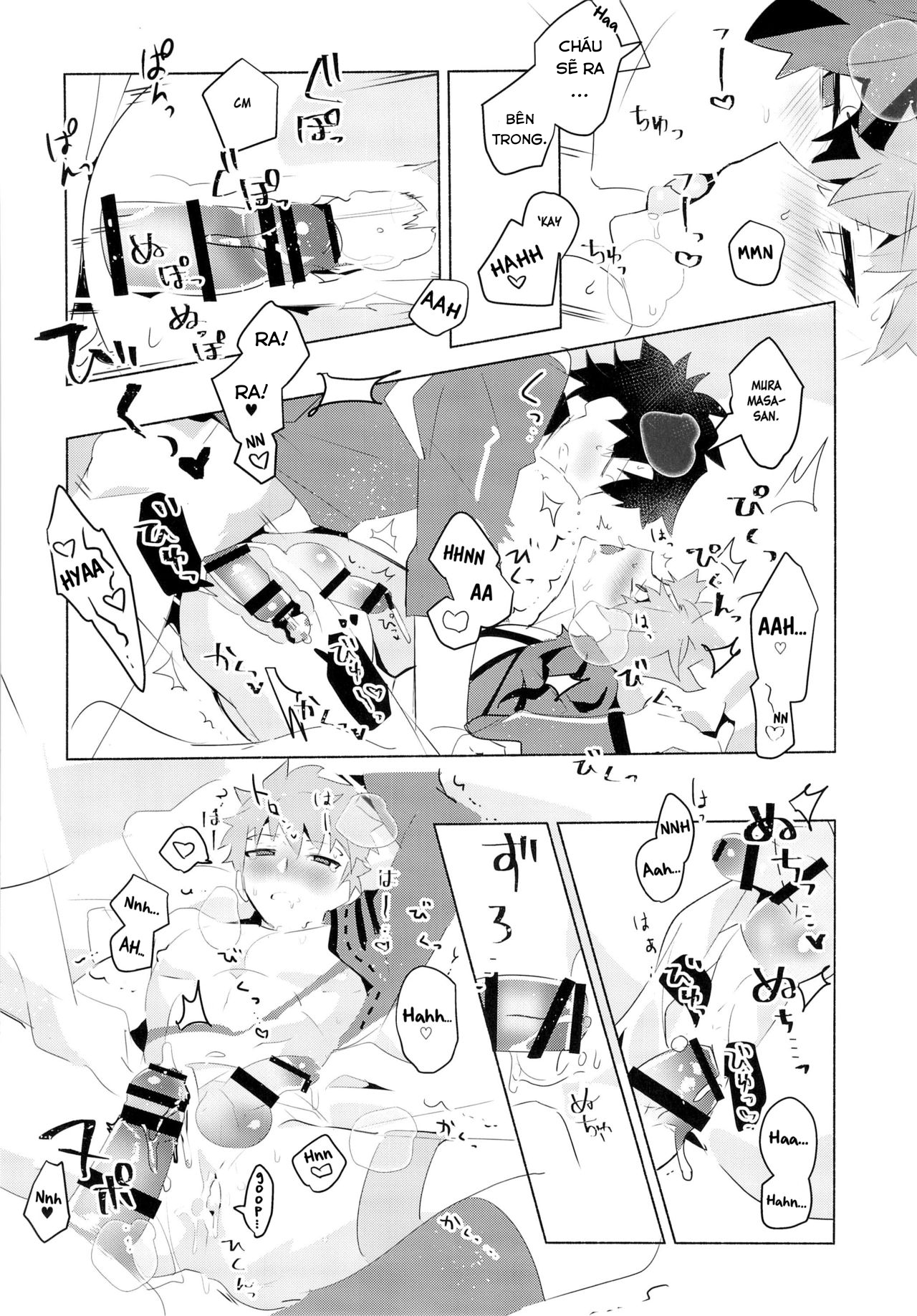Đọc truyện hentai Muramasa-san to Ecchi Suru Hon-Yokou Renshuuhen - Oneshot