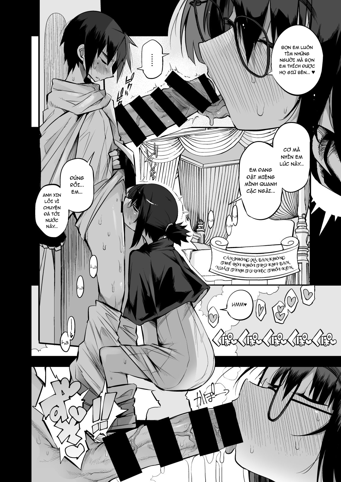 Đọc truyện hentai Sakusei Dungeon Kouryaku ni Mukanai Jimiko no S-kyuu Dosukebe - Oneshot