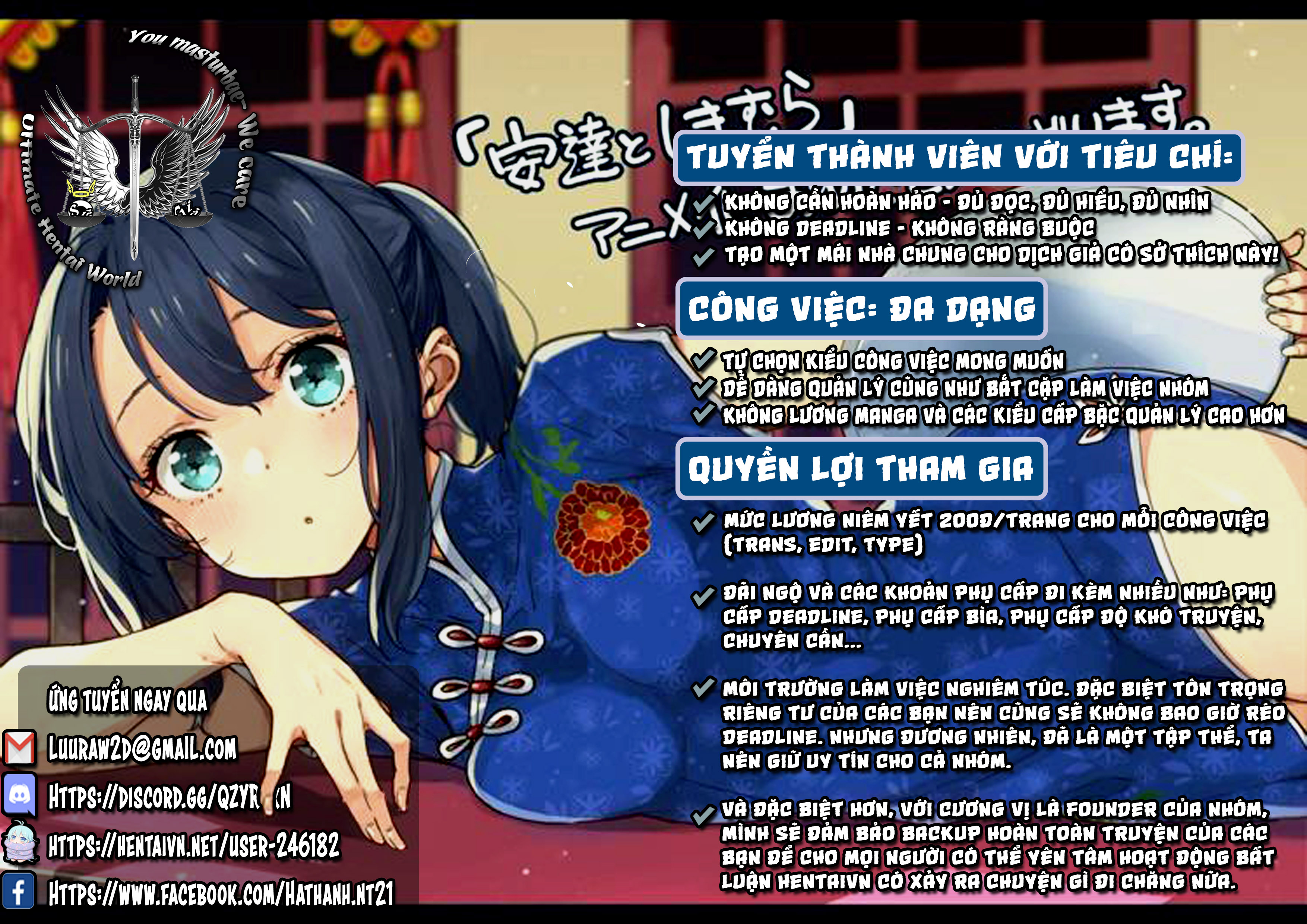 Đọc truyện hentai Anh bạn vẫn chưa sử dụng em gái như bình chứa tôn à? - Chap 2