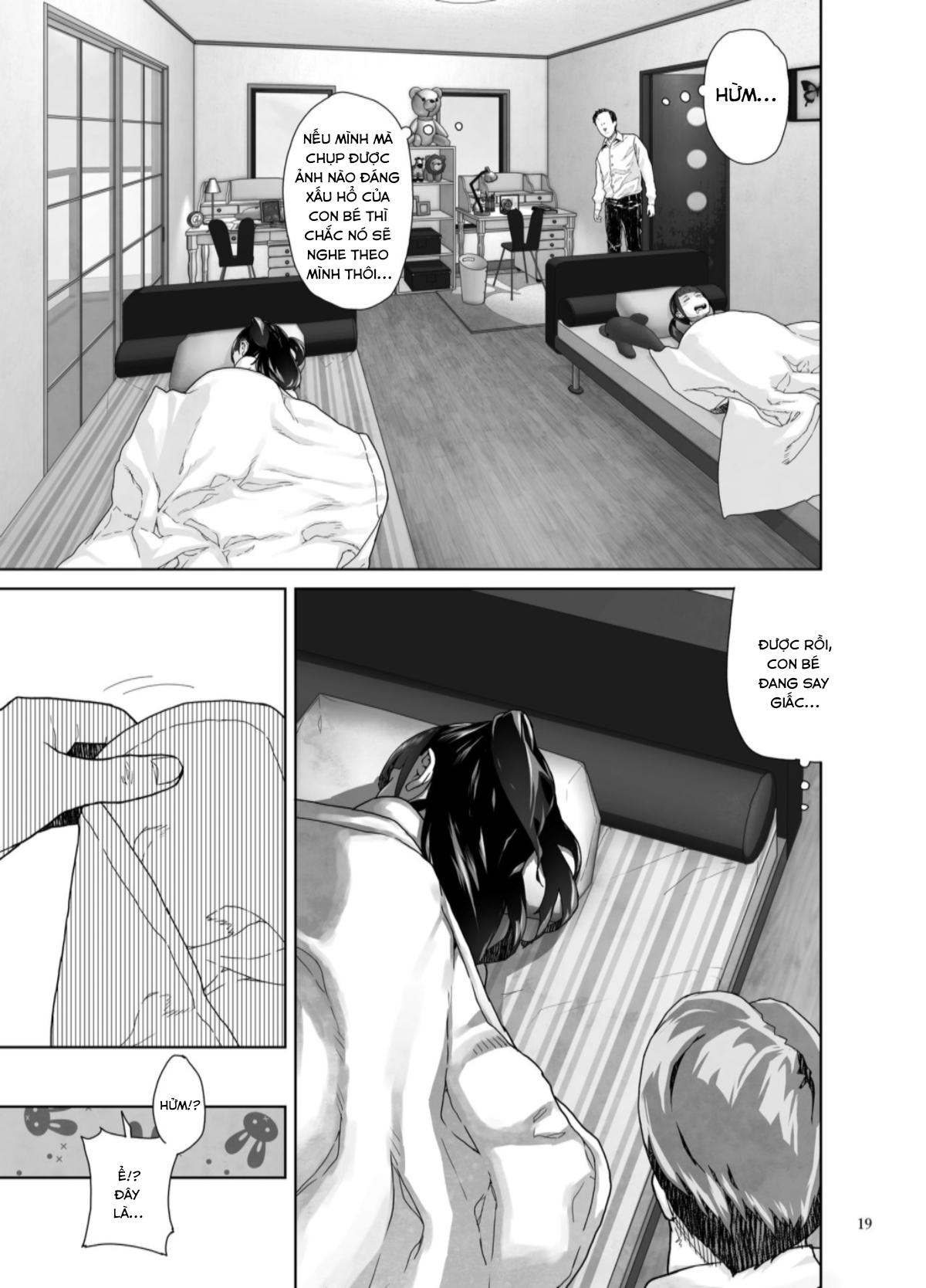 Đọc truyện hentai JC Meikko no Yowami o Nigitta Hi ~Imouto-Hen~ - Nửa đầu