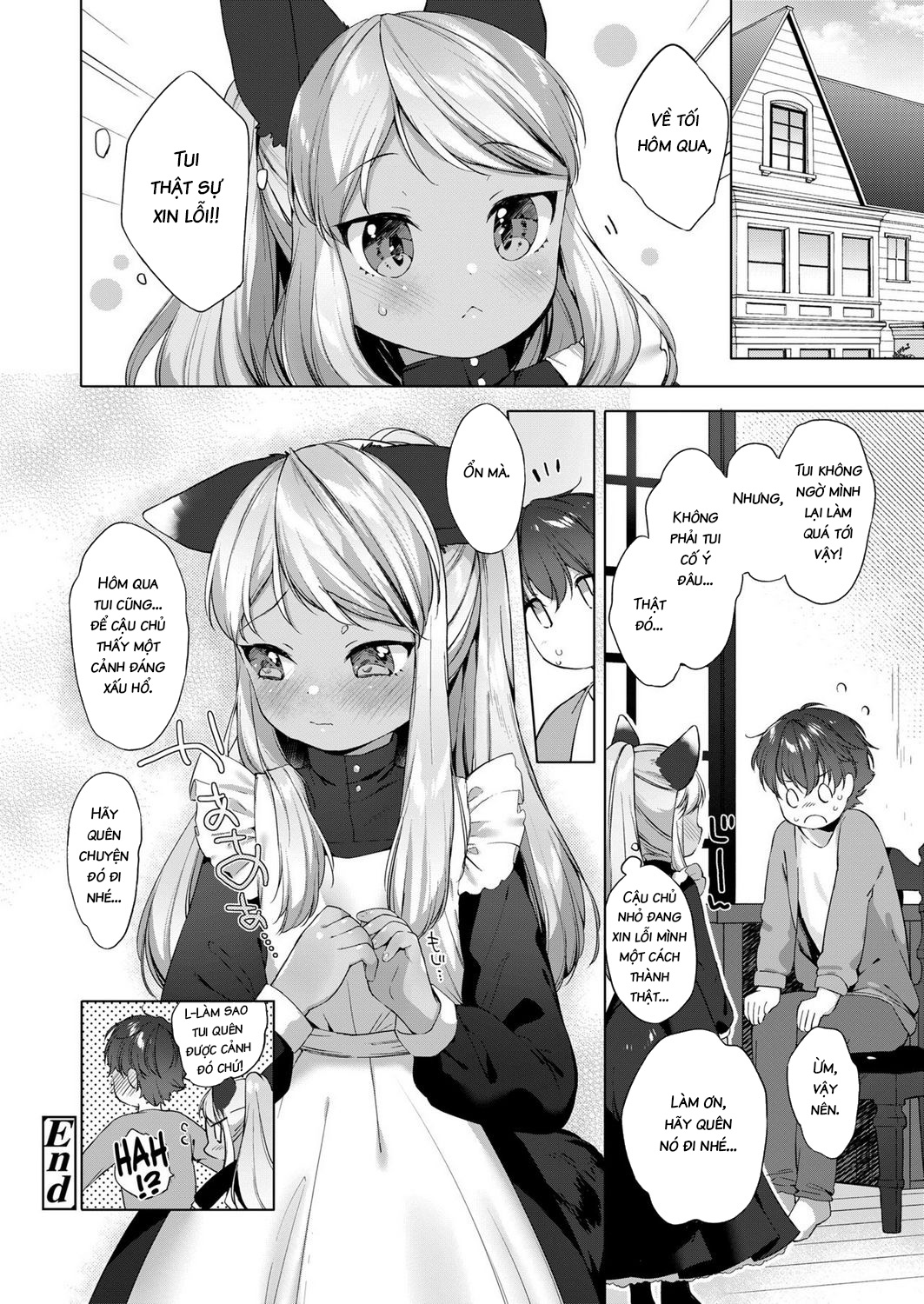 Đọc truyện hentai An Overprotective Maid's Unknown Affection - Oneshot