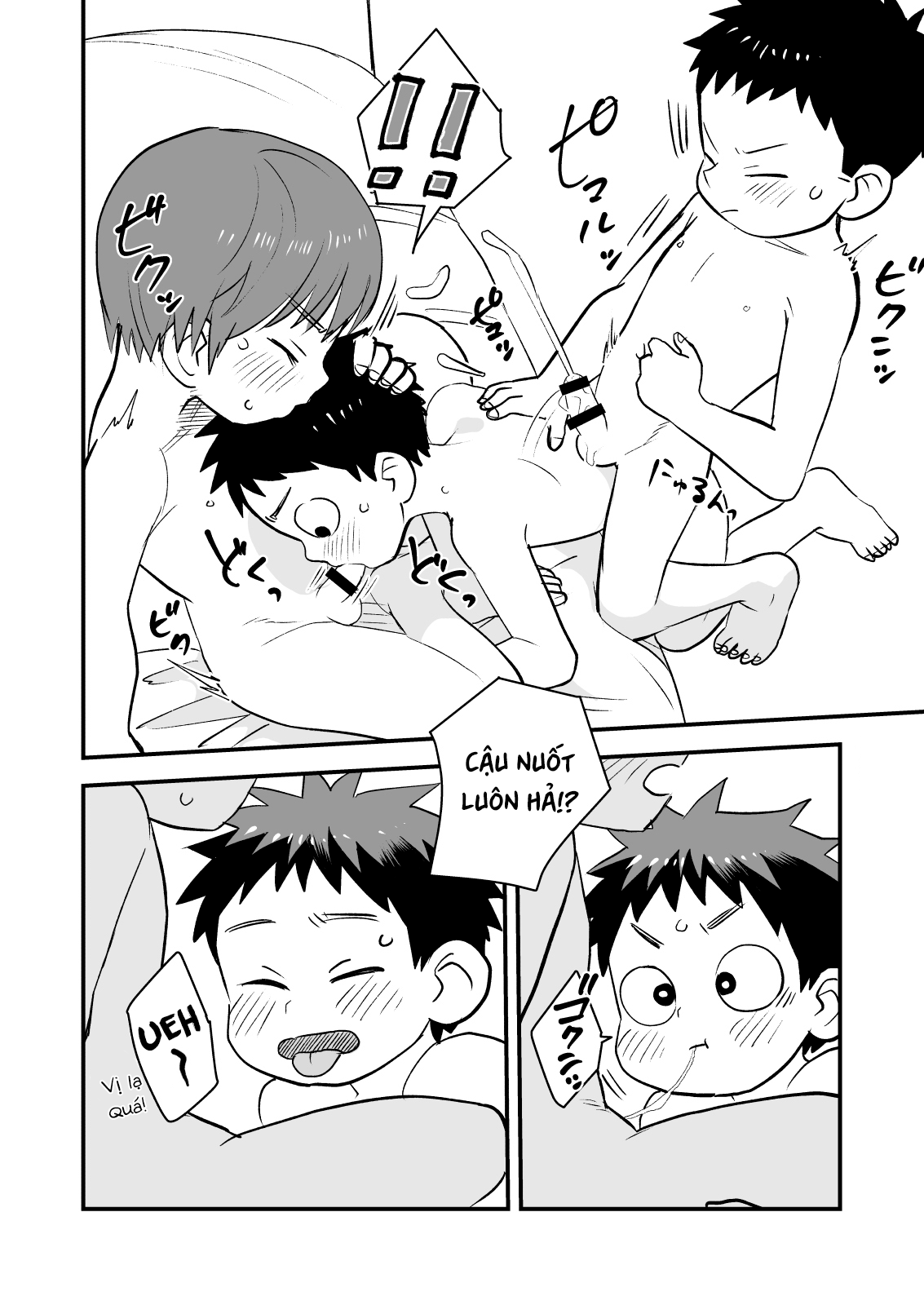Đọc truyện hentai Kake-san! Oneshot