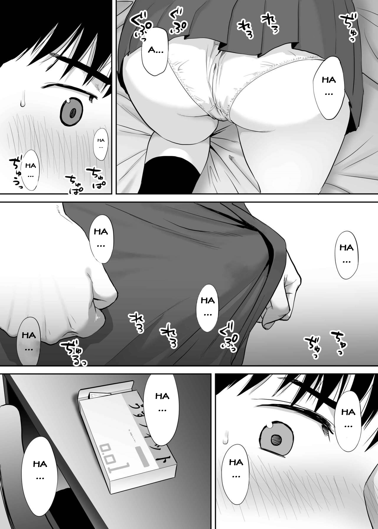 Đọc truyện hentai Karami Zakari Vol 2.1: Học nhóm