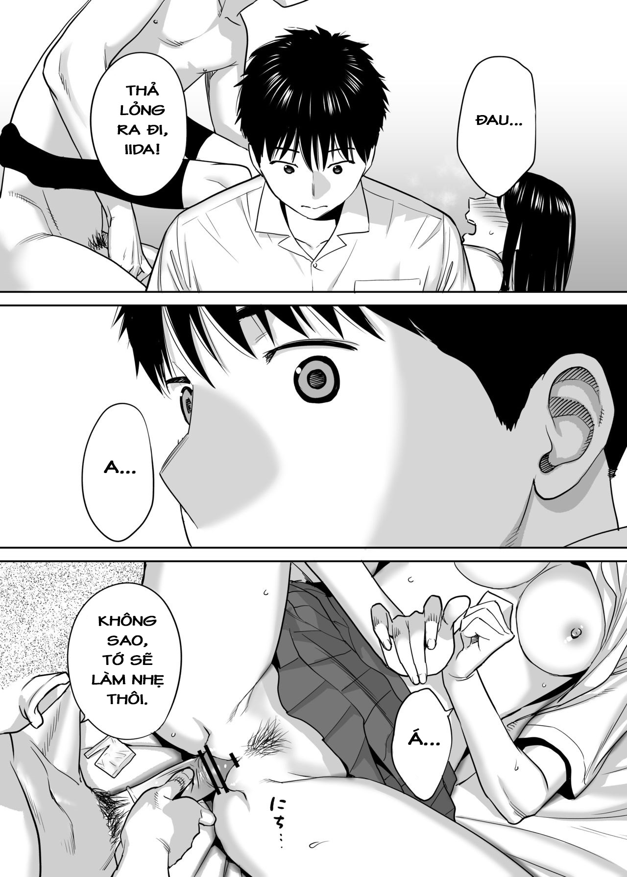 Đọc truyện hentai Karami Zakari - Vol 1.2: Khám phá