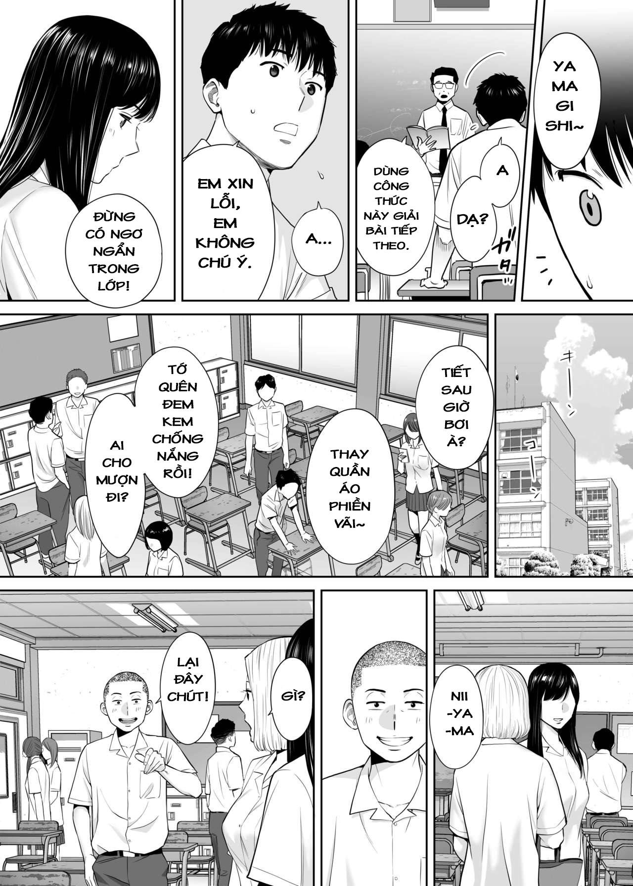 Đọc truyện hentai Karami Zakari Vol 2.1: Học nhóm