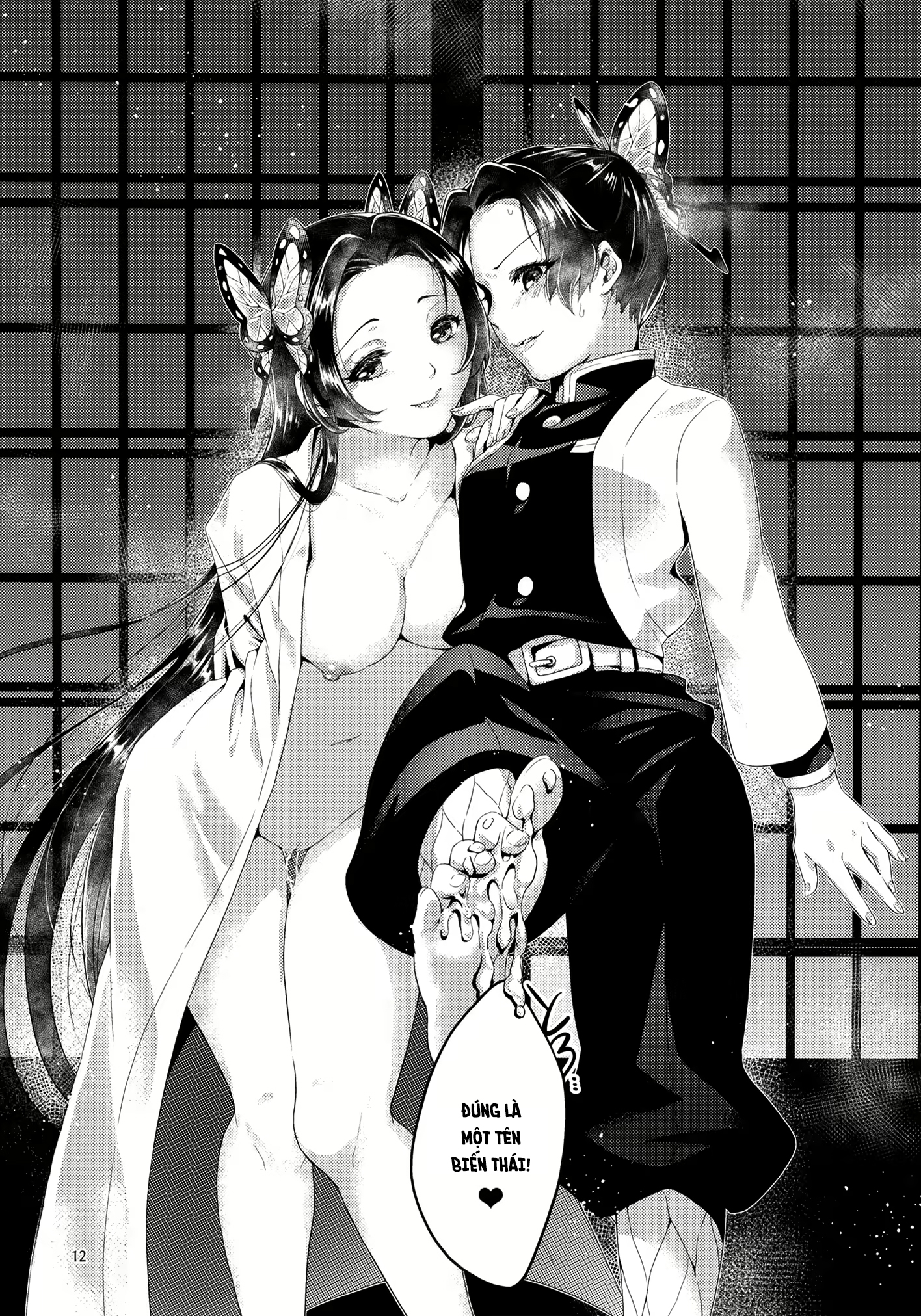 Đọc truyện hentai Chào mừng đến Trang viên Hồ Điệp - Chap 1: Kanae Kocho