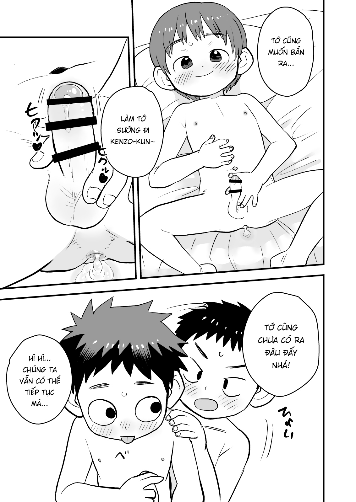 Đọc truyện hentai Kake-san! Oneshot