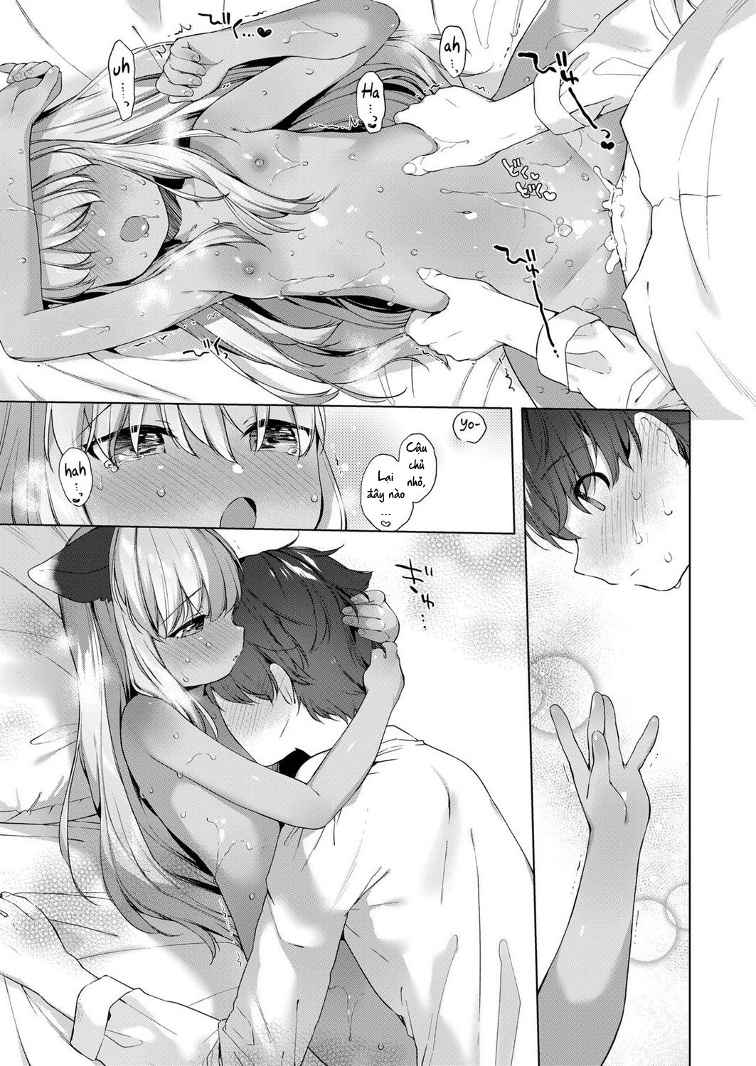 Đọc truyện hentai An Overprotective Maid's Unknown Affection - Oneshot